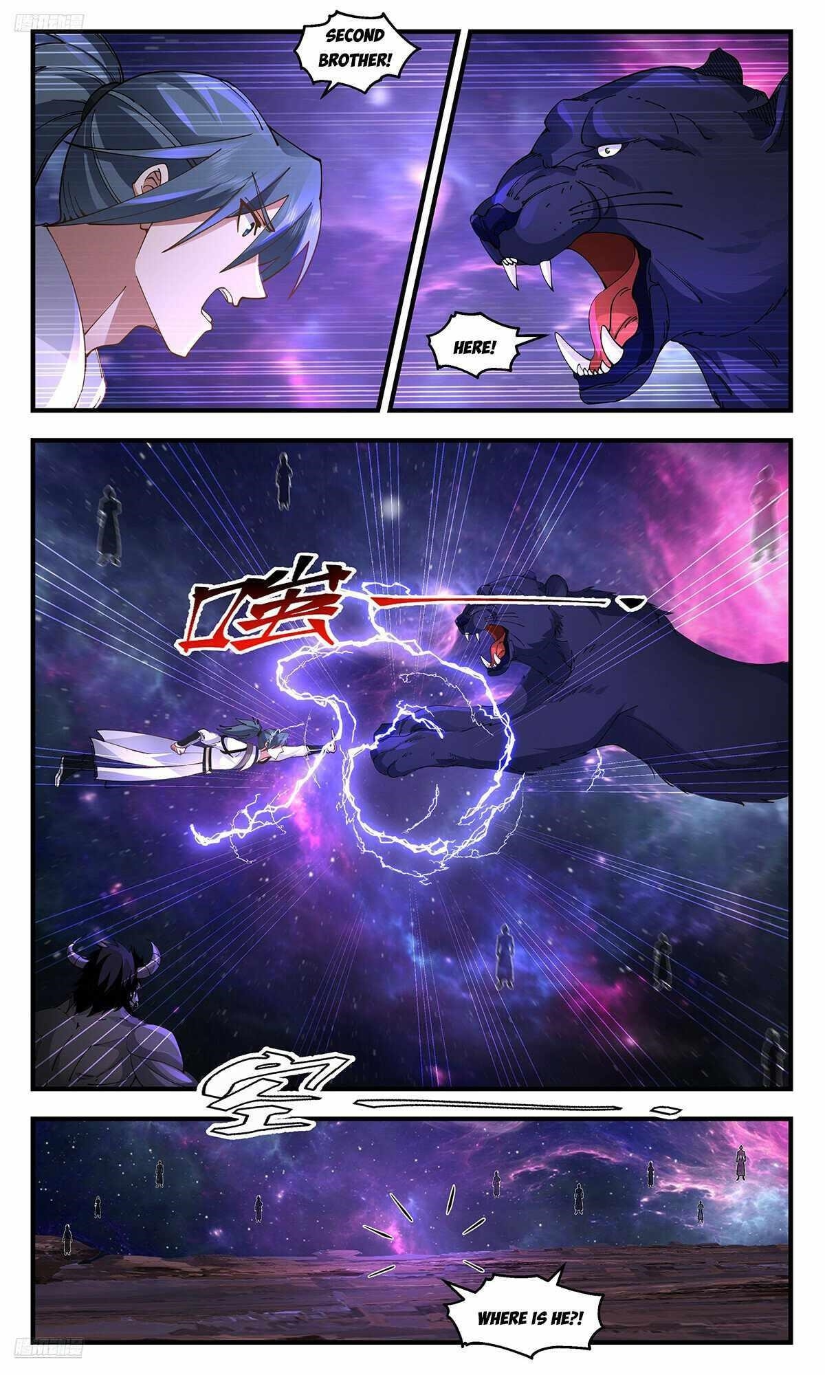 Martial Peak chapter 3572 page 2