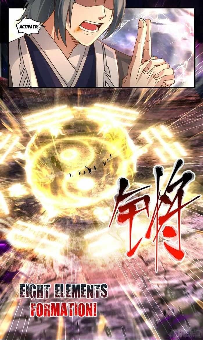 Martial Peak chapter 3574 page 12