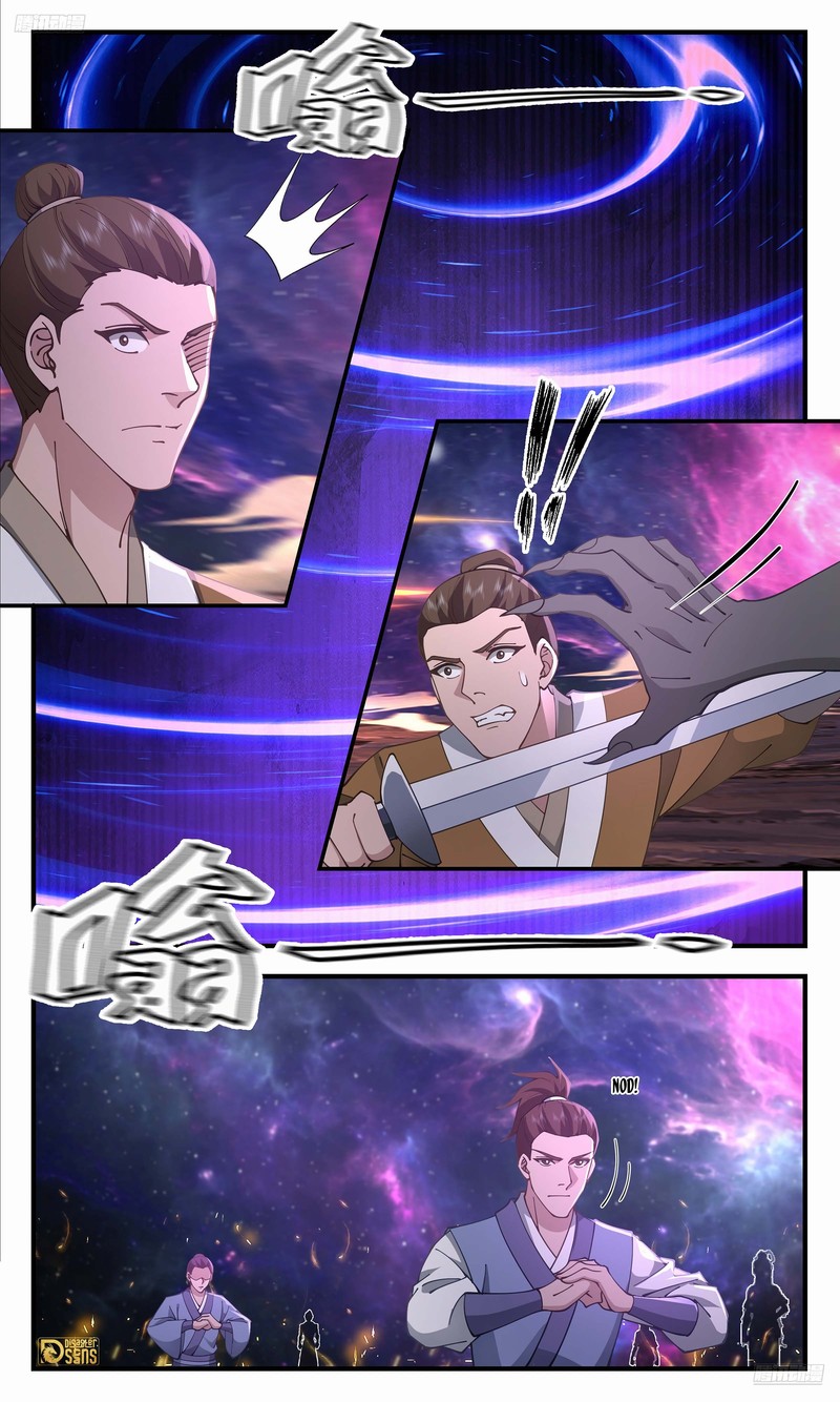 Martial Peak chapter 3576 page 9