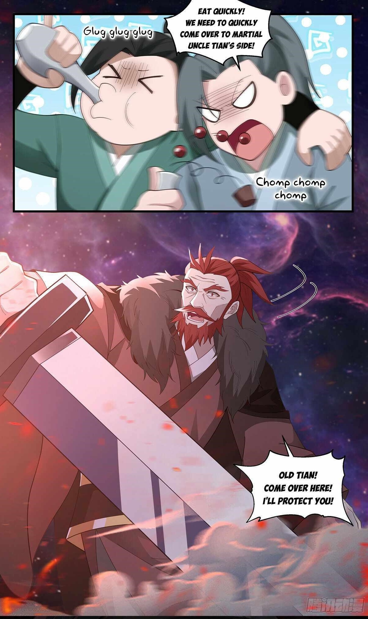 Martial Peak chapter 3577 page 12