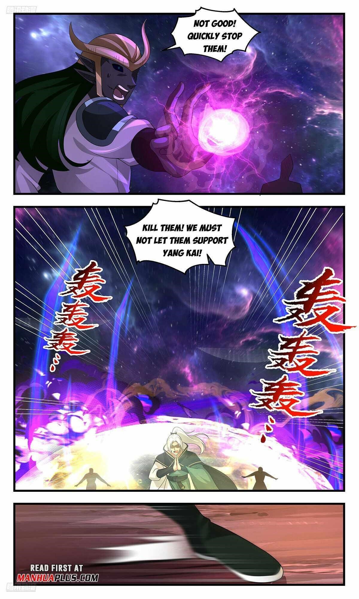 Martial Peak chapter 3577 page 3