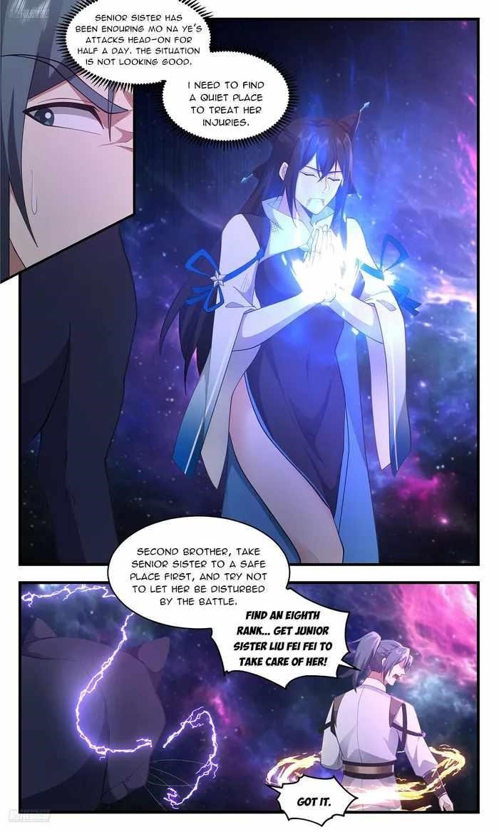 Martial Peak chapter 3582 page 2