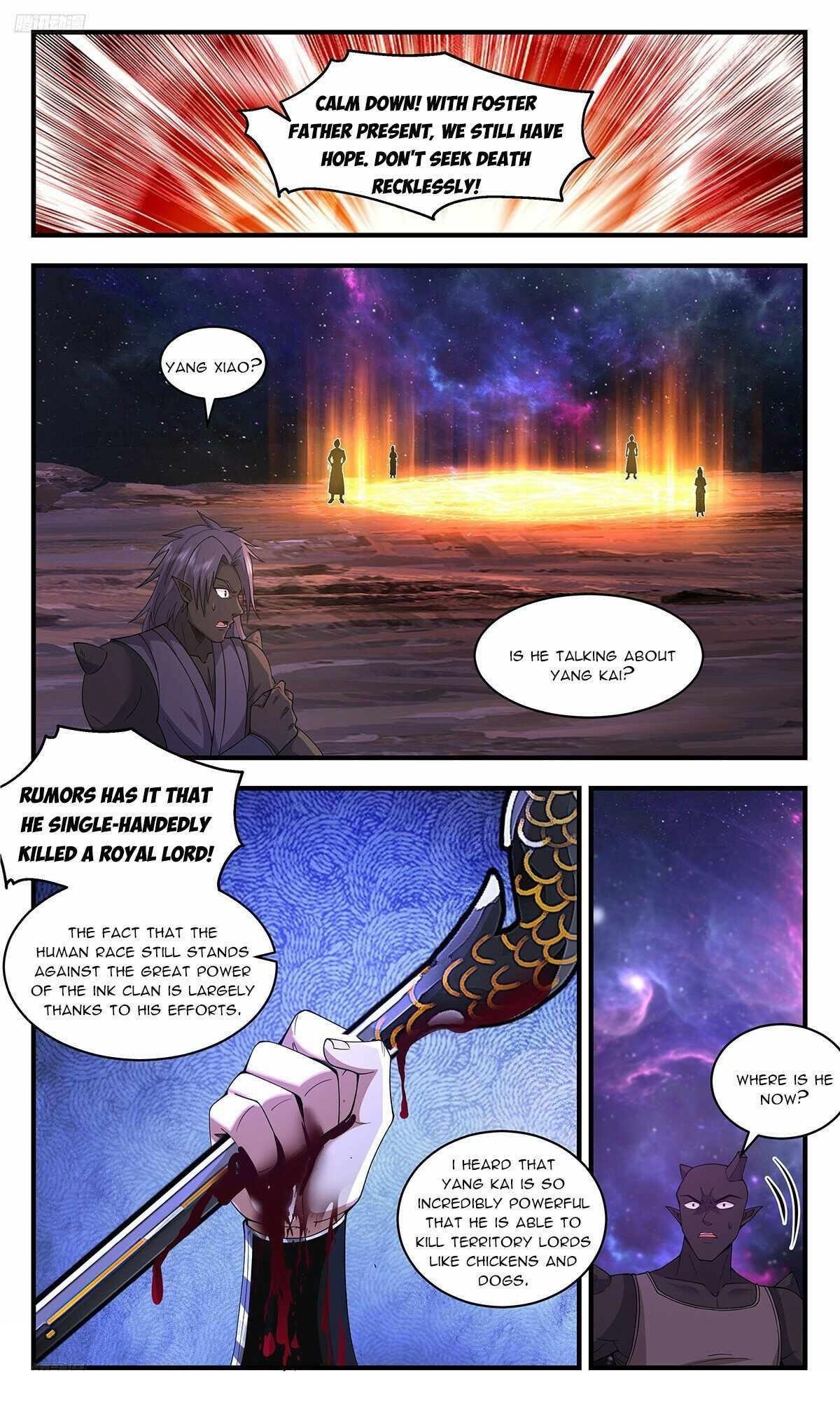 Martial Peak chapter 3583 page 8