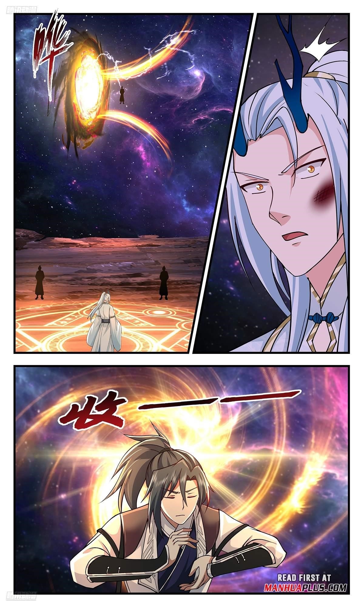 Martial Peak chapter 3584 page 3