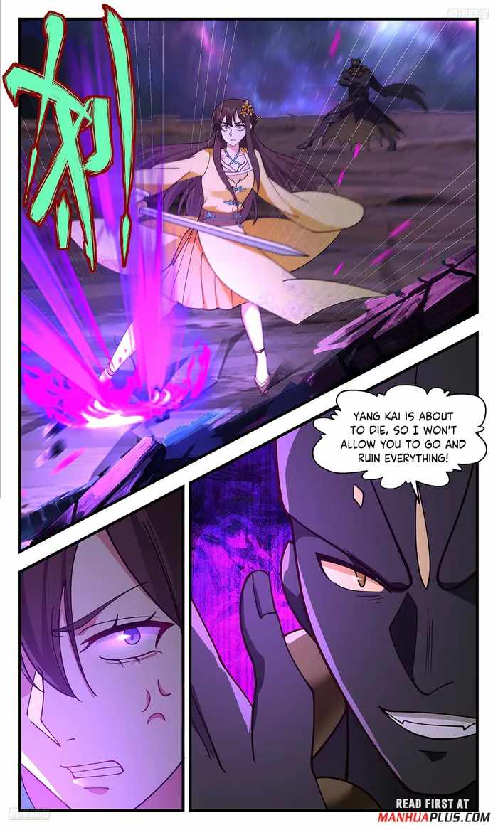 Martial Peak chapter 3586 page 5