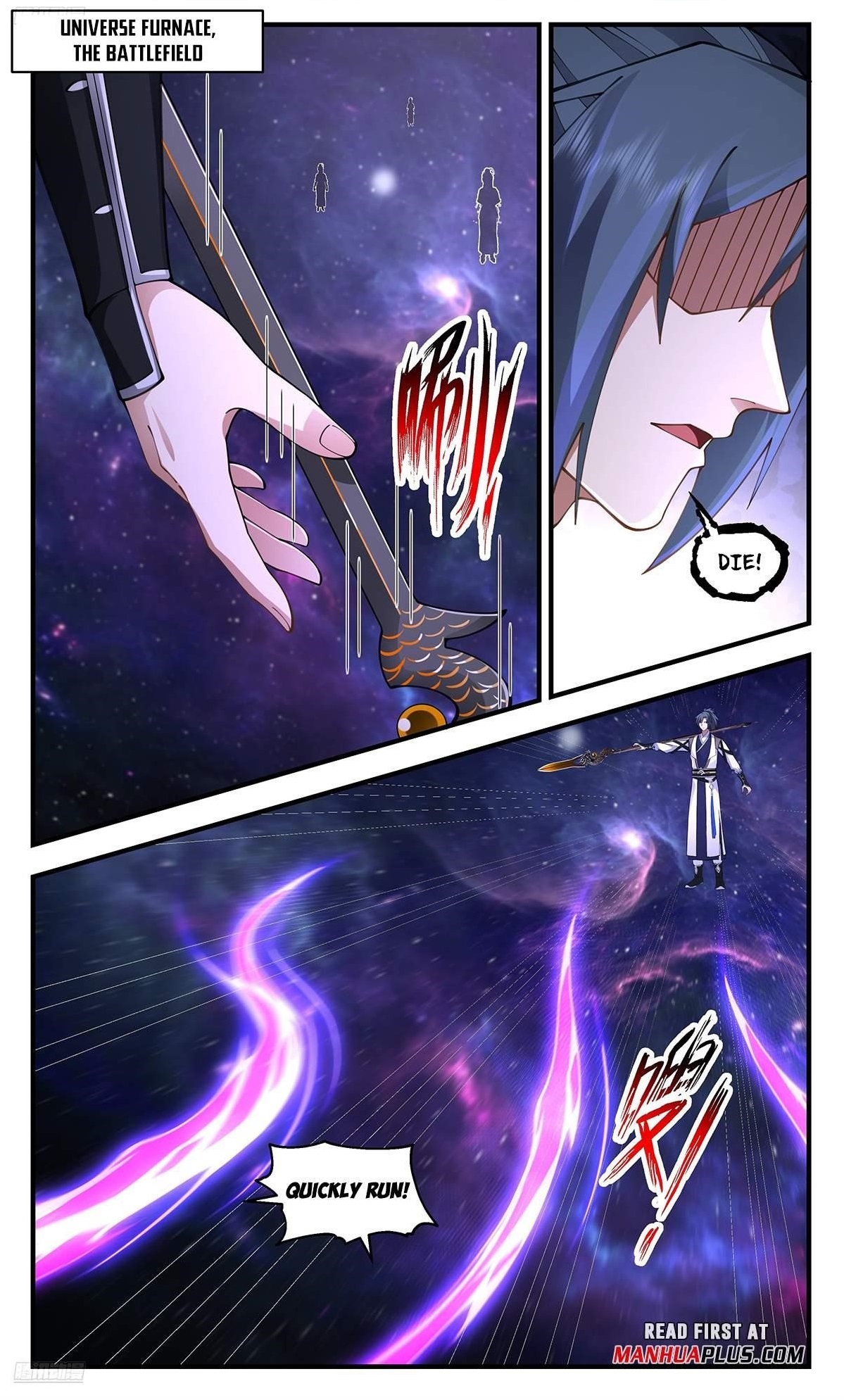 Martial Peak chapter 3588 page 1