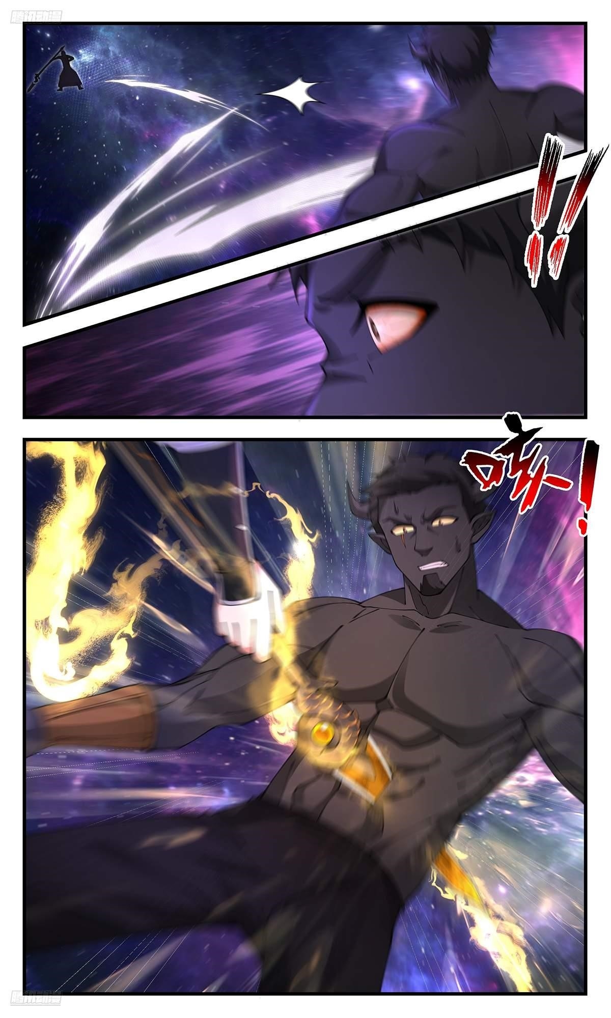 Martial Peak chapter 3588 page 2