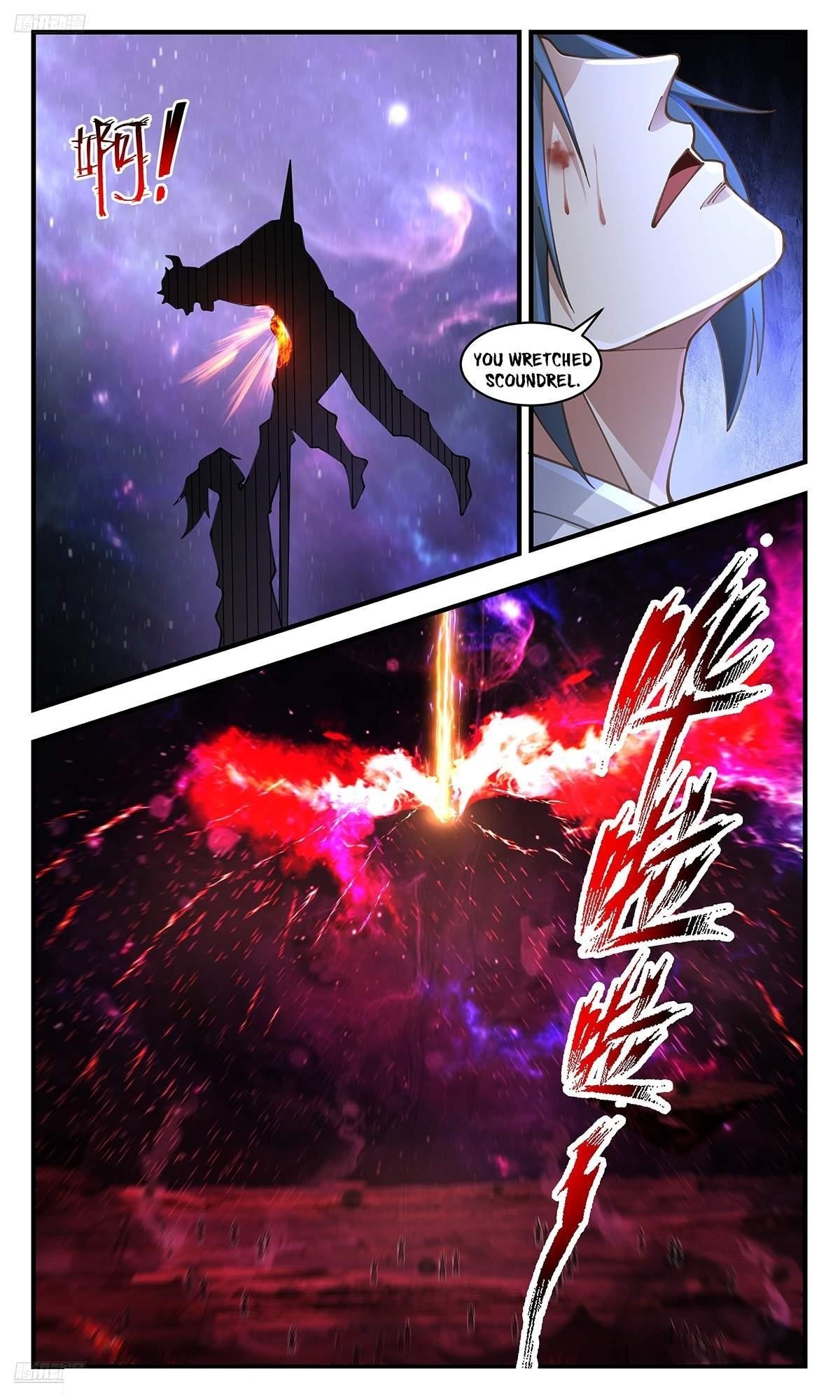 Martial Peak chapter 3588 page 4