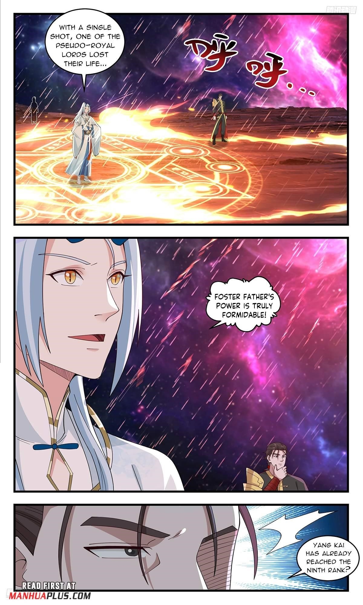 Martial Peak chapter 3588 page 5