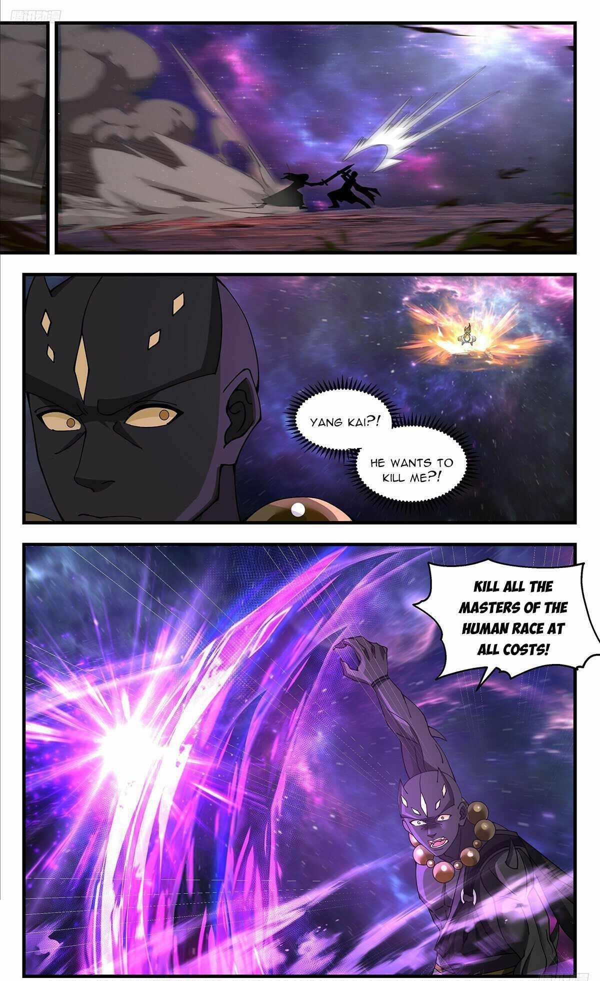 Martial Peak chapter 3589 page 6