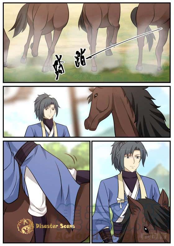 Martial Peak chapter 359 page 7