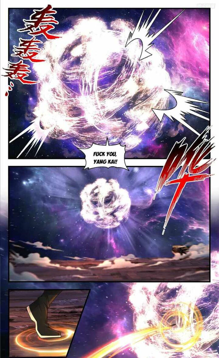 Martial Peak chapter 3590 page 7