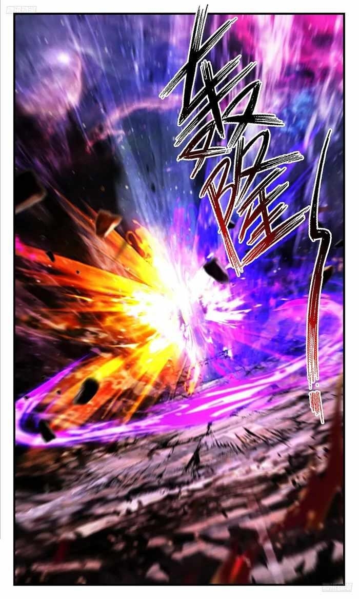 Martial Peak chapter 3591 page 6