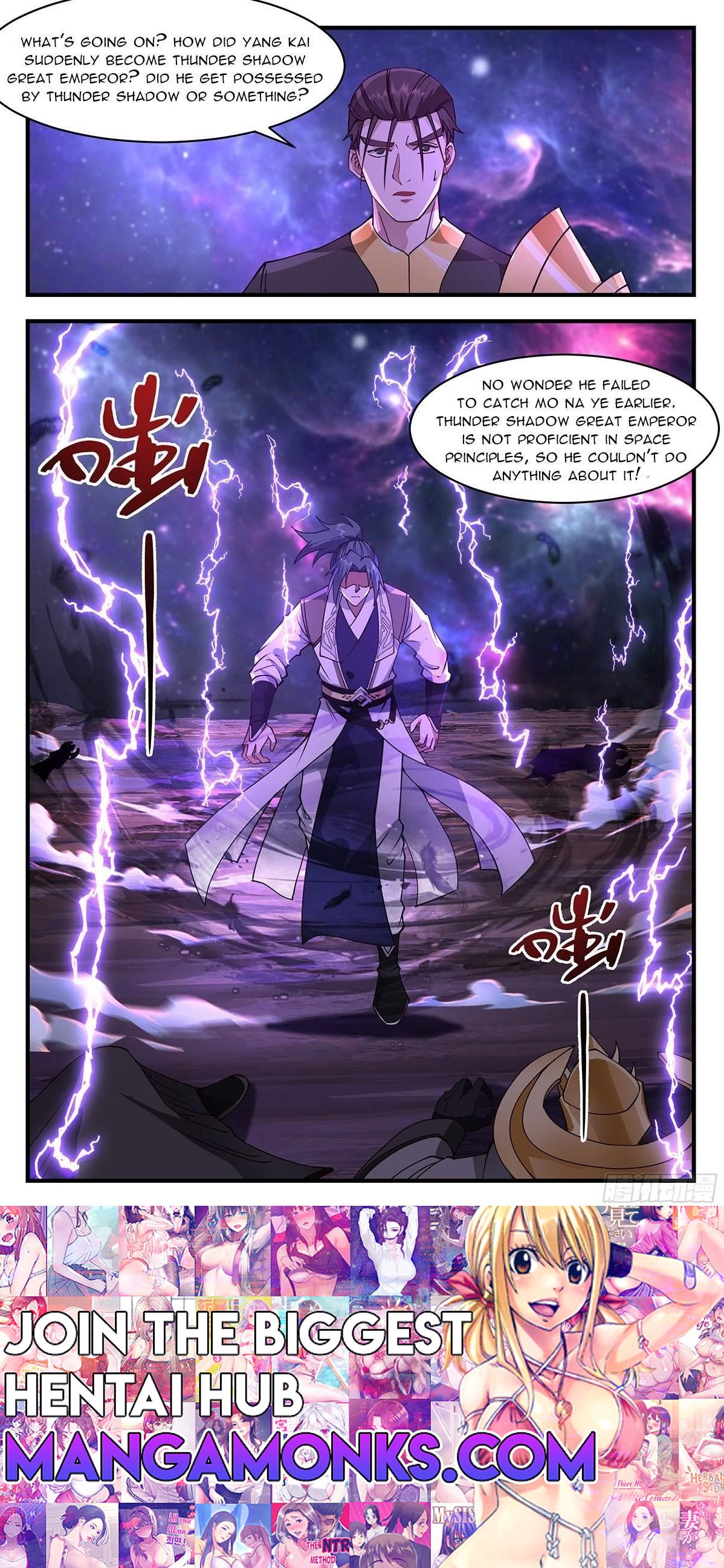 Martial Peak chapter 3594 page 12