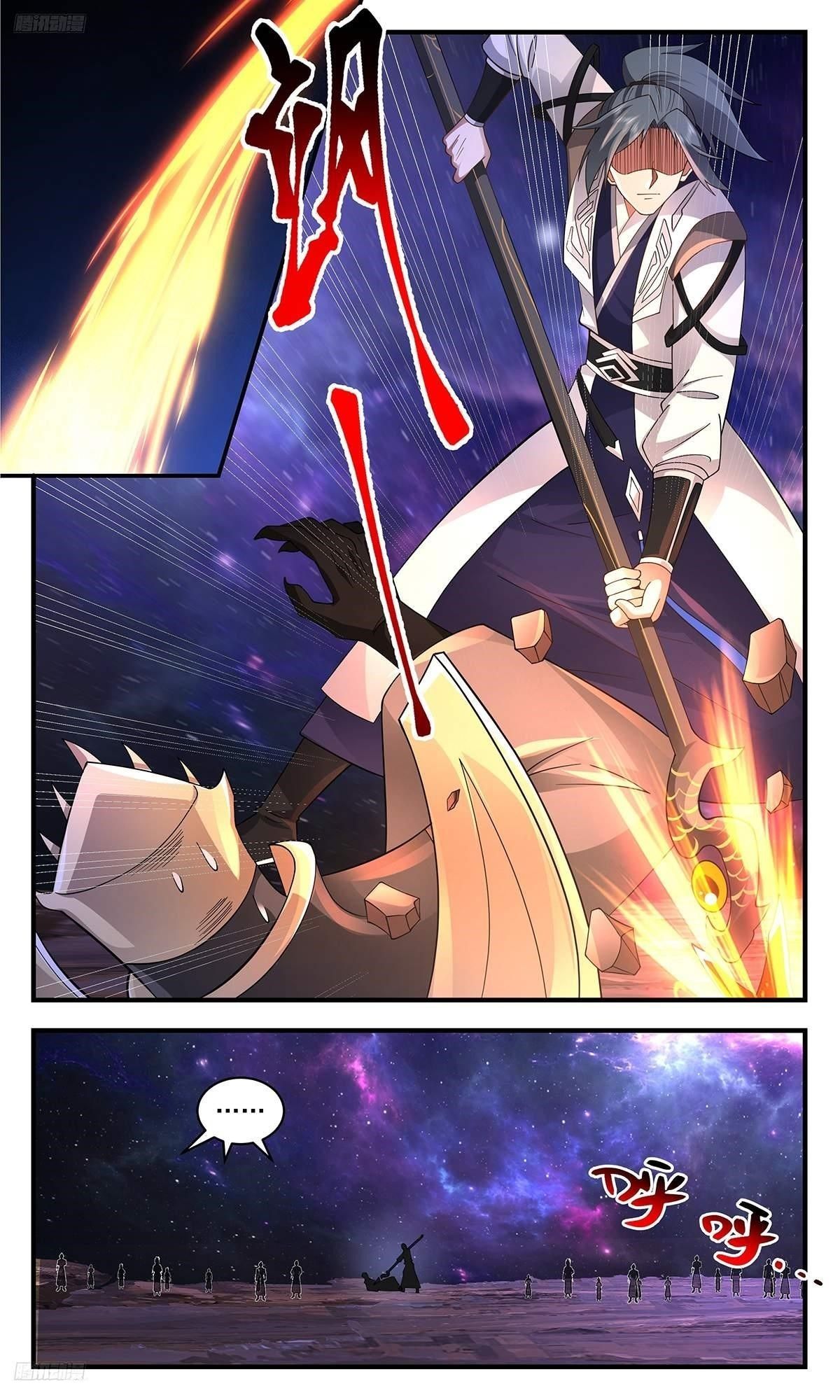 Martial Peak chapter 3594 page 4