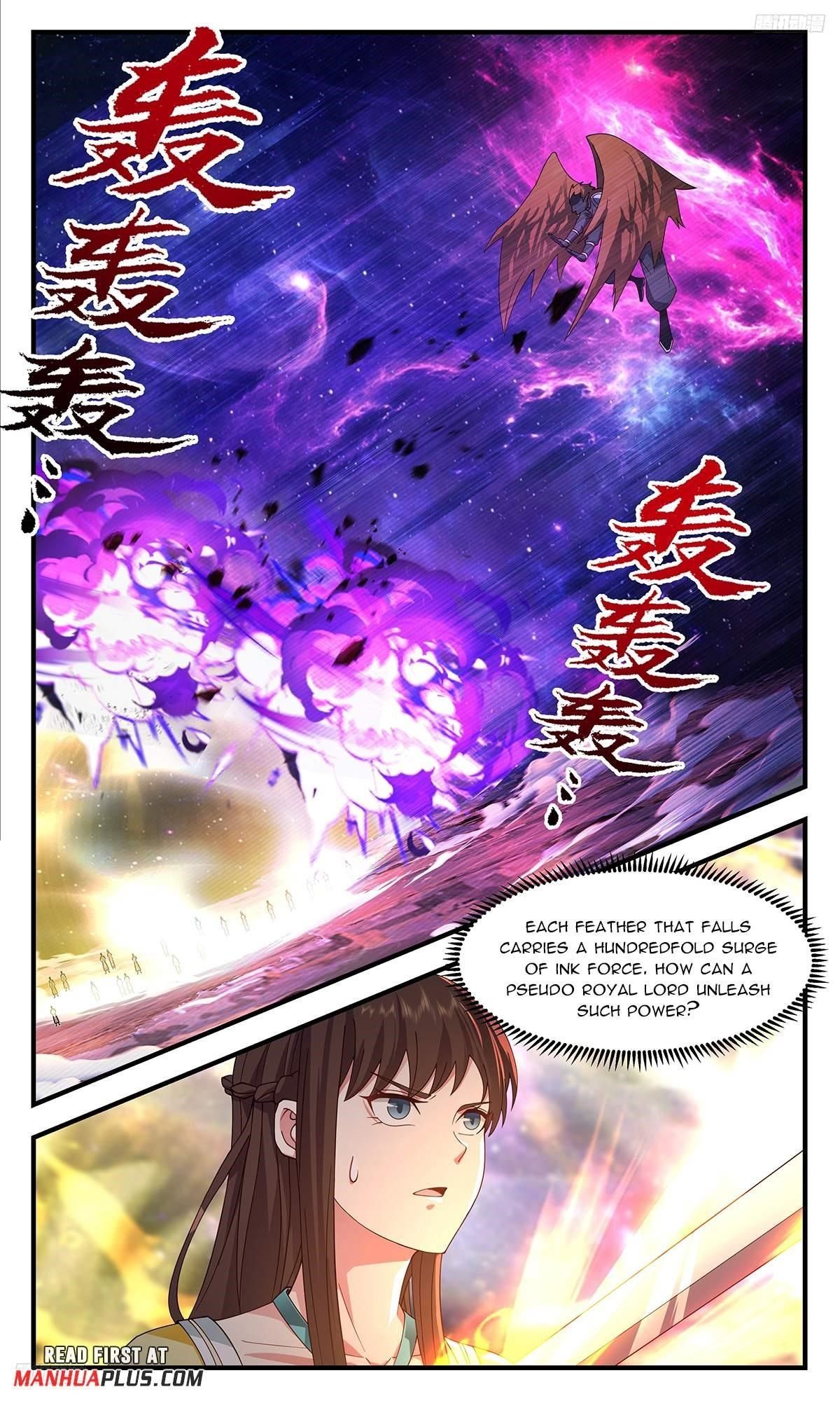 Martial Peak chapter 3596 page 5