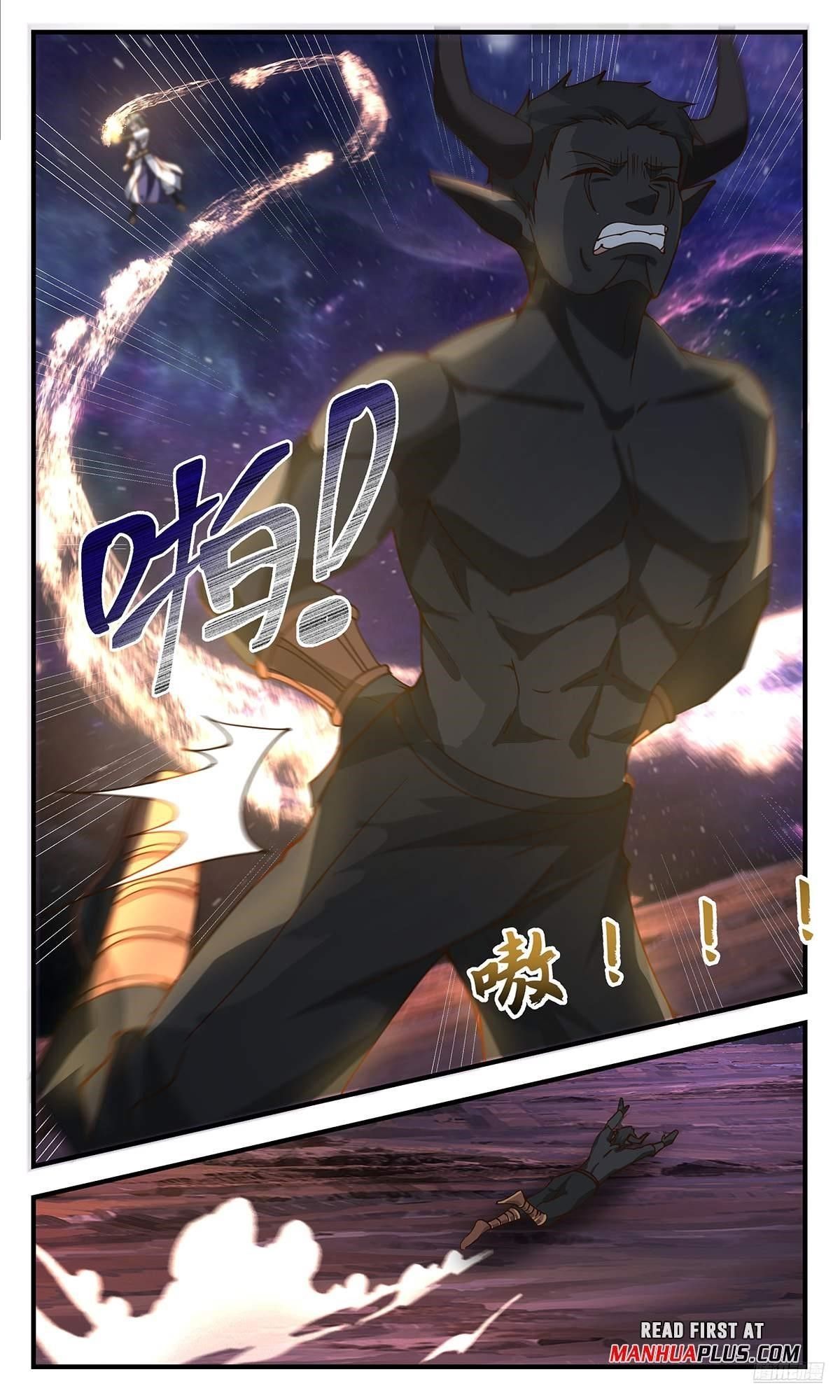 Martial Peak chapter 3604 page 11