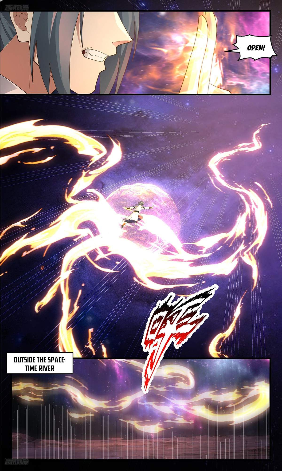 Martial Peak chapter 3607 page 2