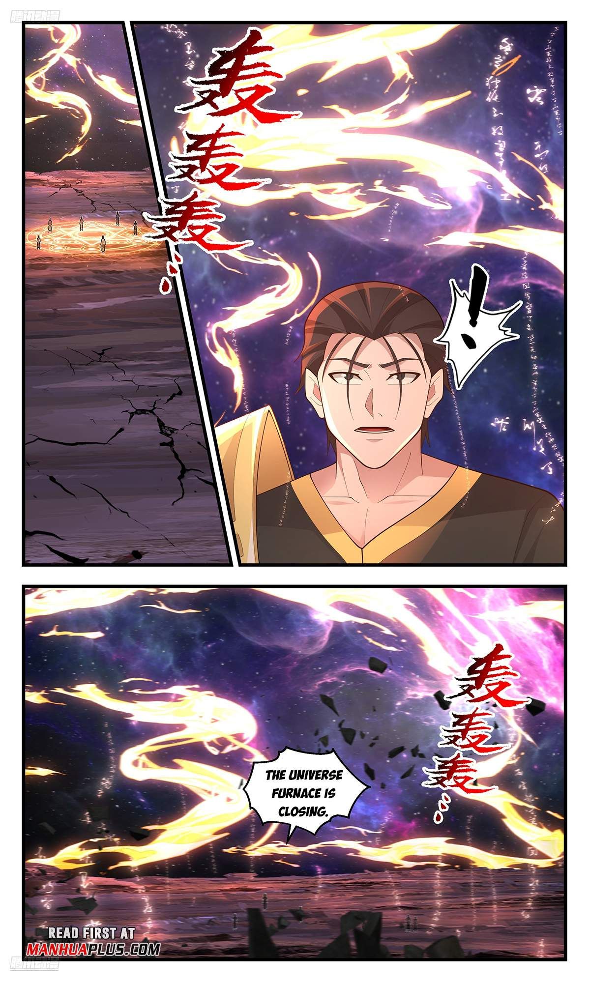 Martial Peak chapter 3607 page 3