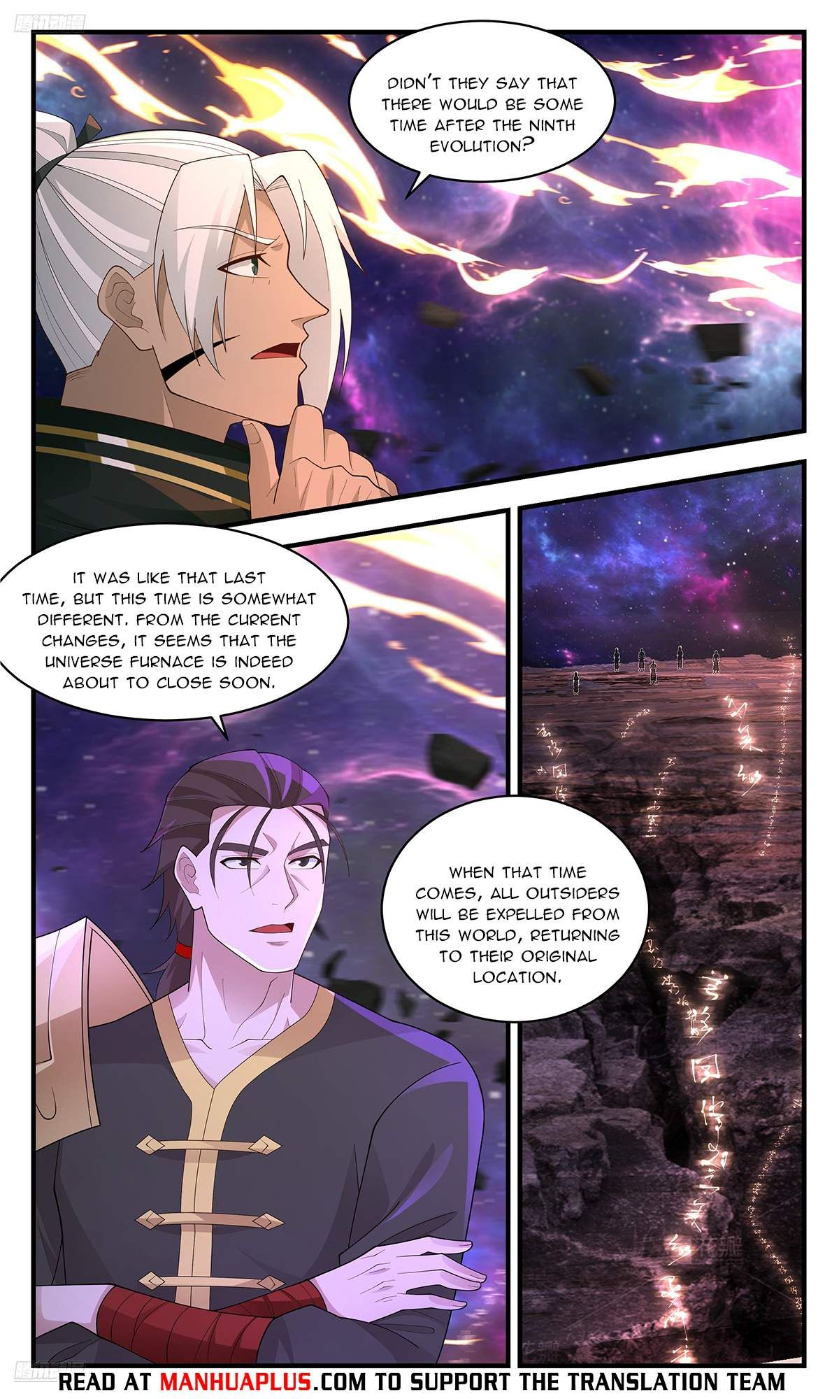 Martial Peak chapter 3607 page 4