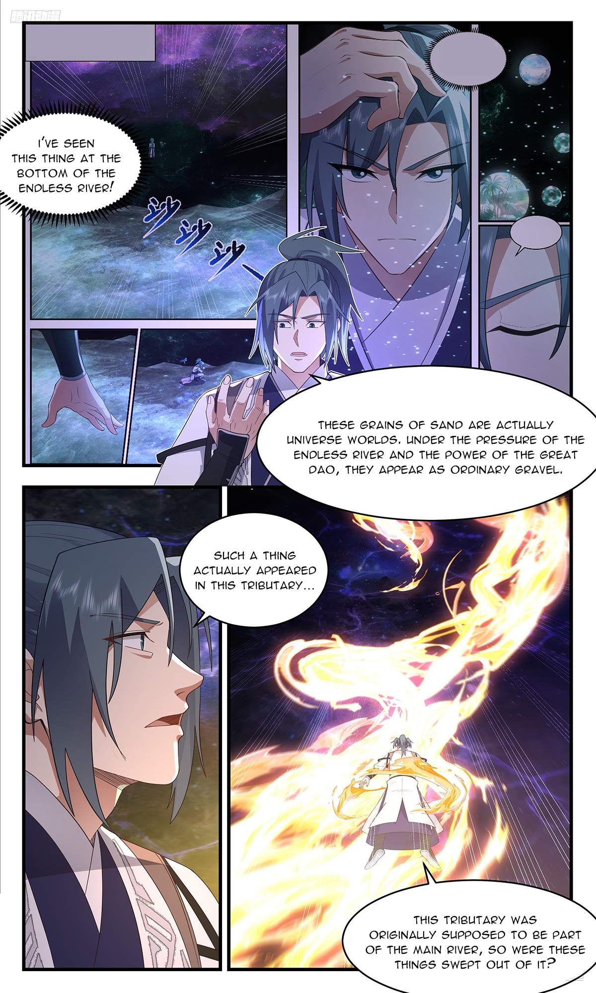 Martial Peak chapter 3607 page 6