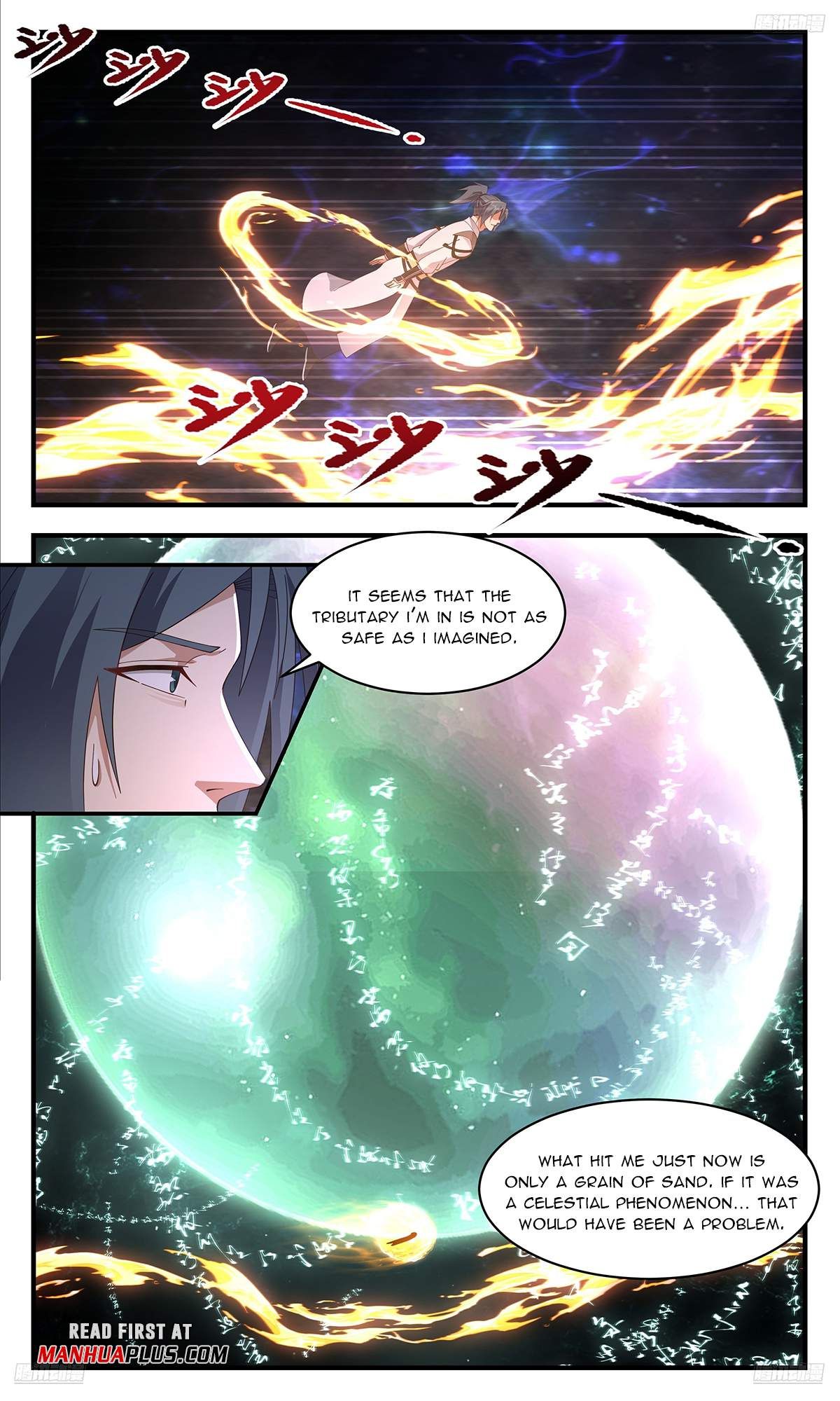 Martial Peak chapter 3607 page 7