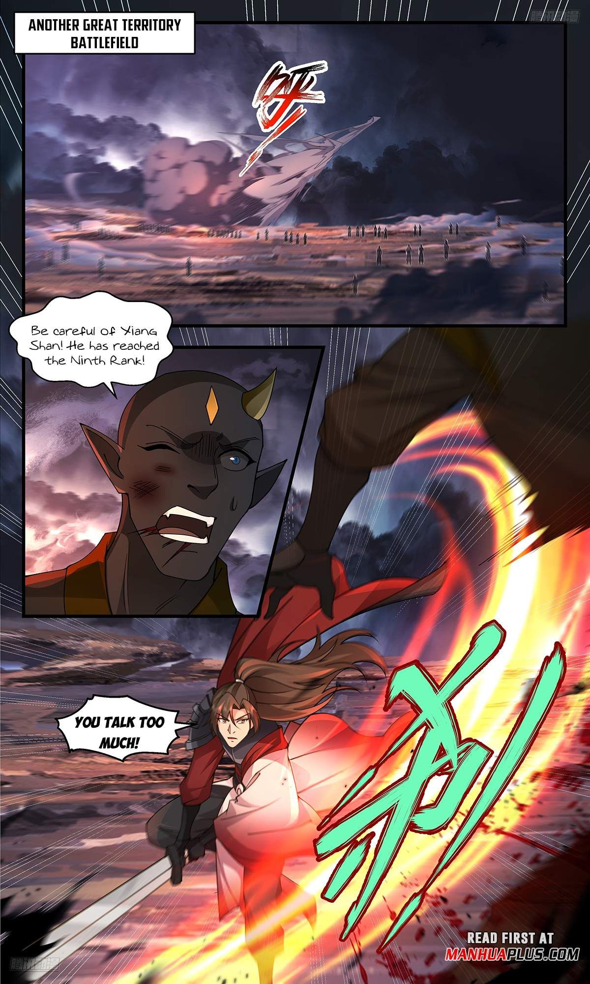 Martial Peak chapter 3608 page 5