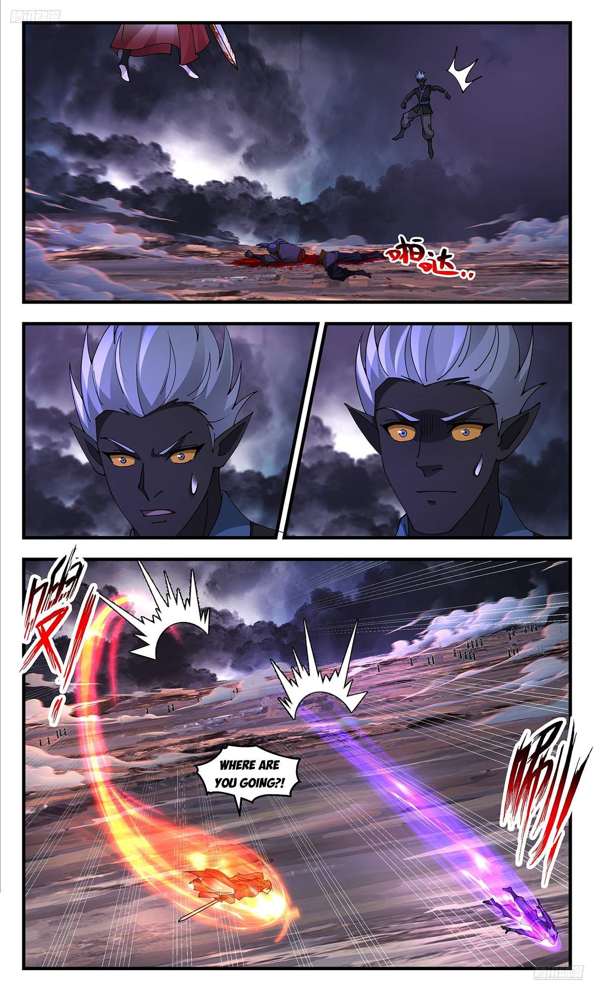 Martial Peak chapter 3608 page 6