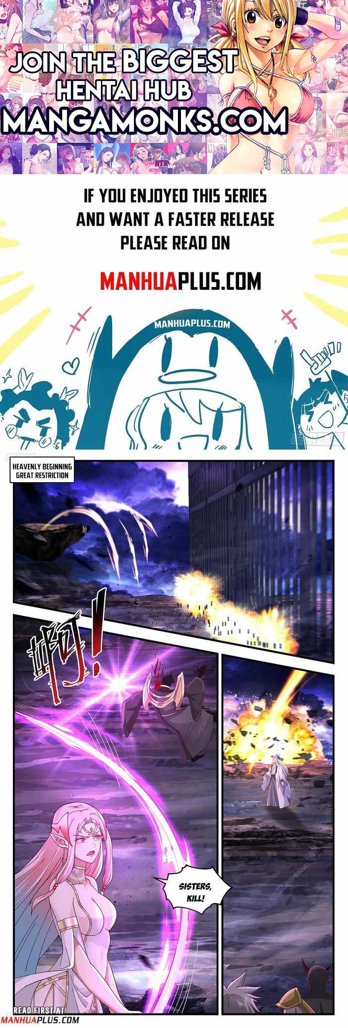 Martial Peak chapter 3609 page 1