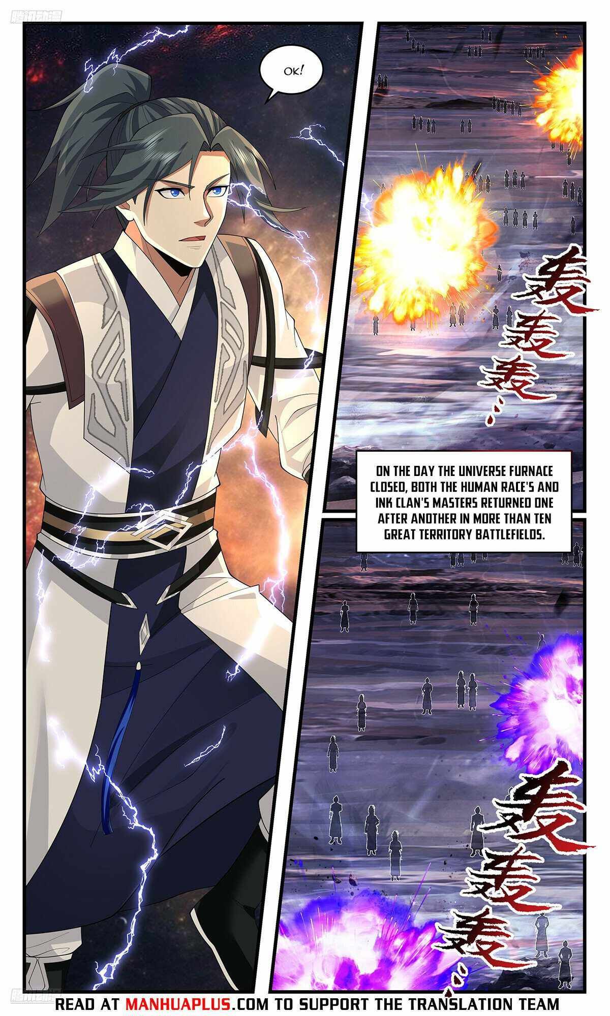 Martial Peak chapter 3611 page 4