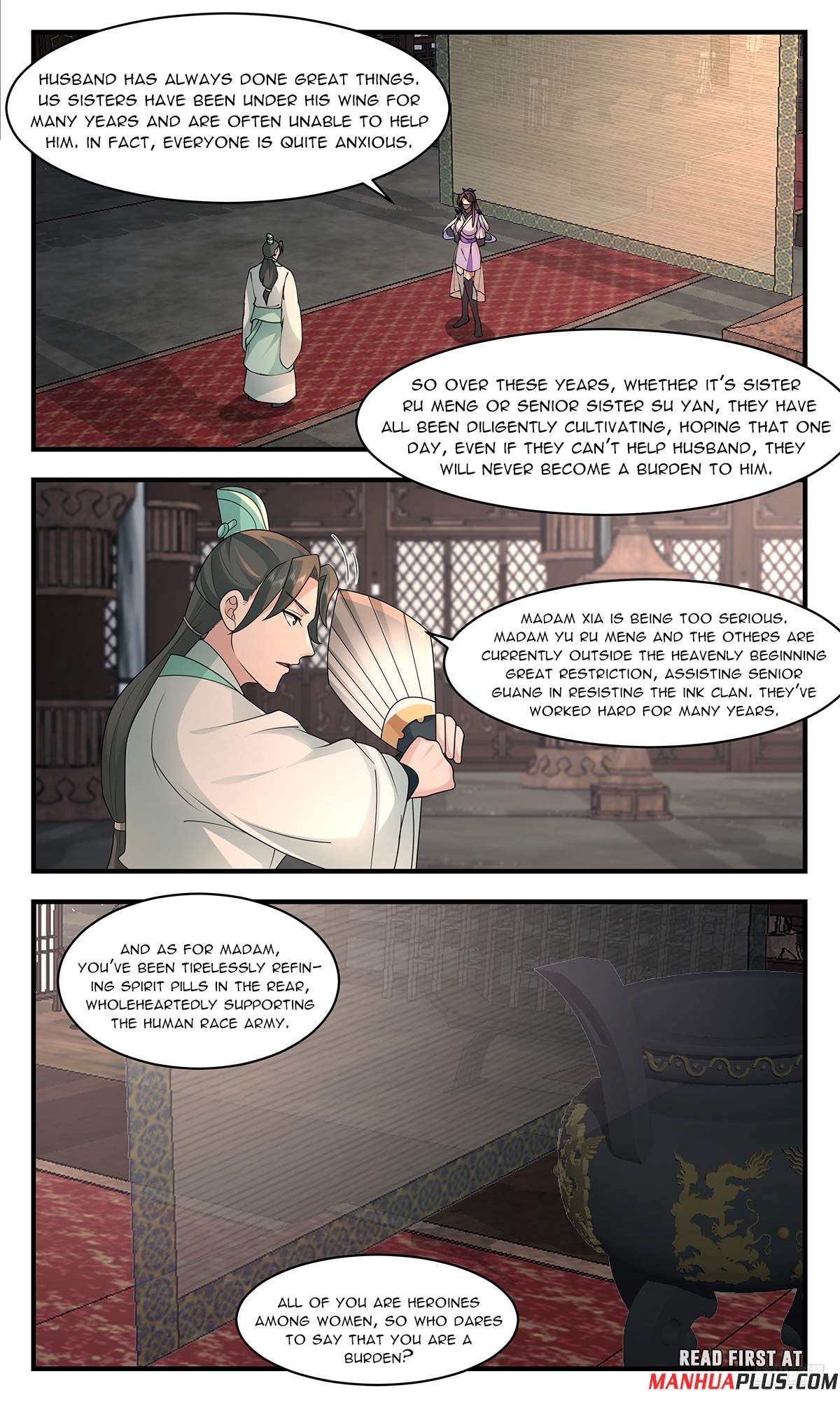 Martial Peak chapter 3612 page 11