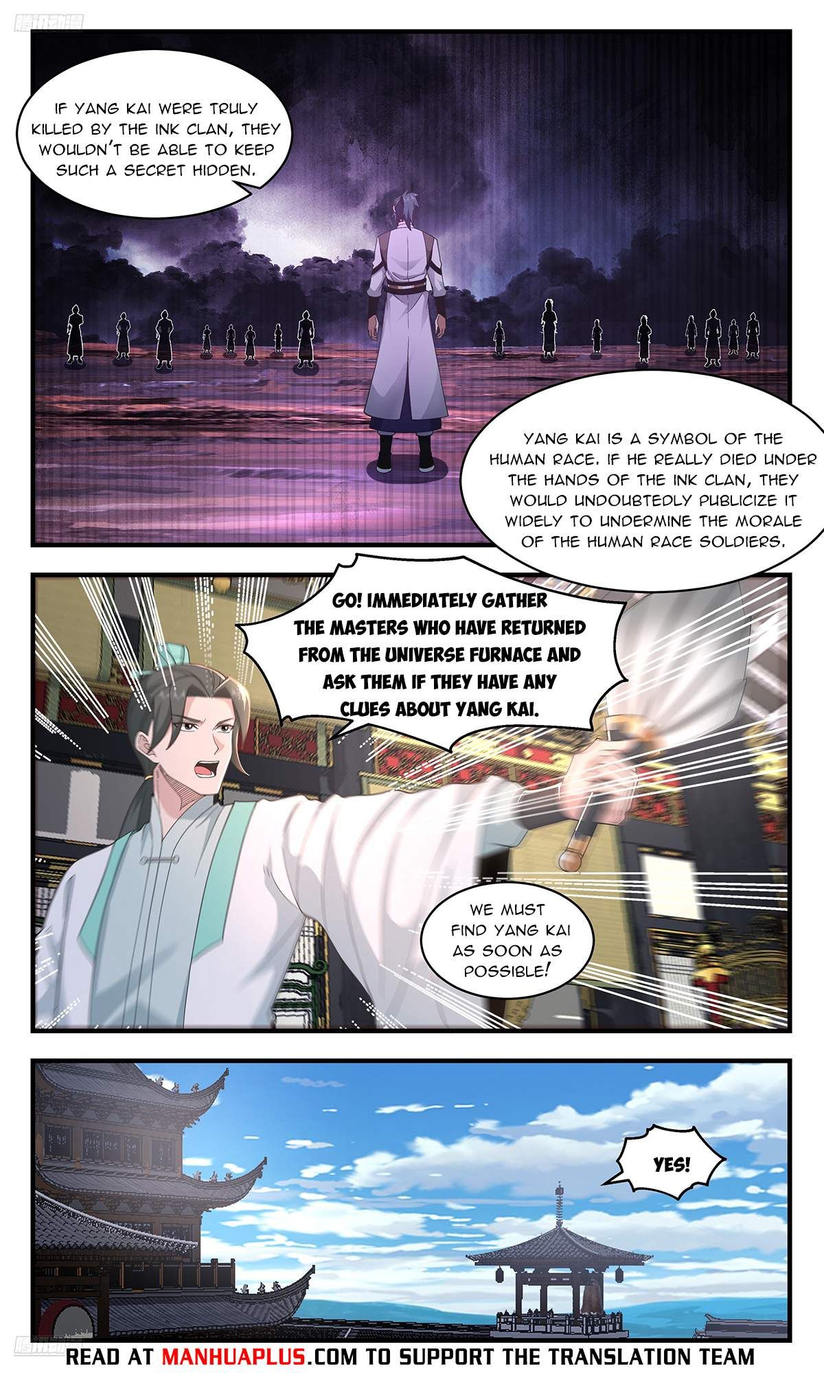 Martial Peak chapter 3612 page 4