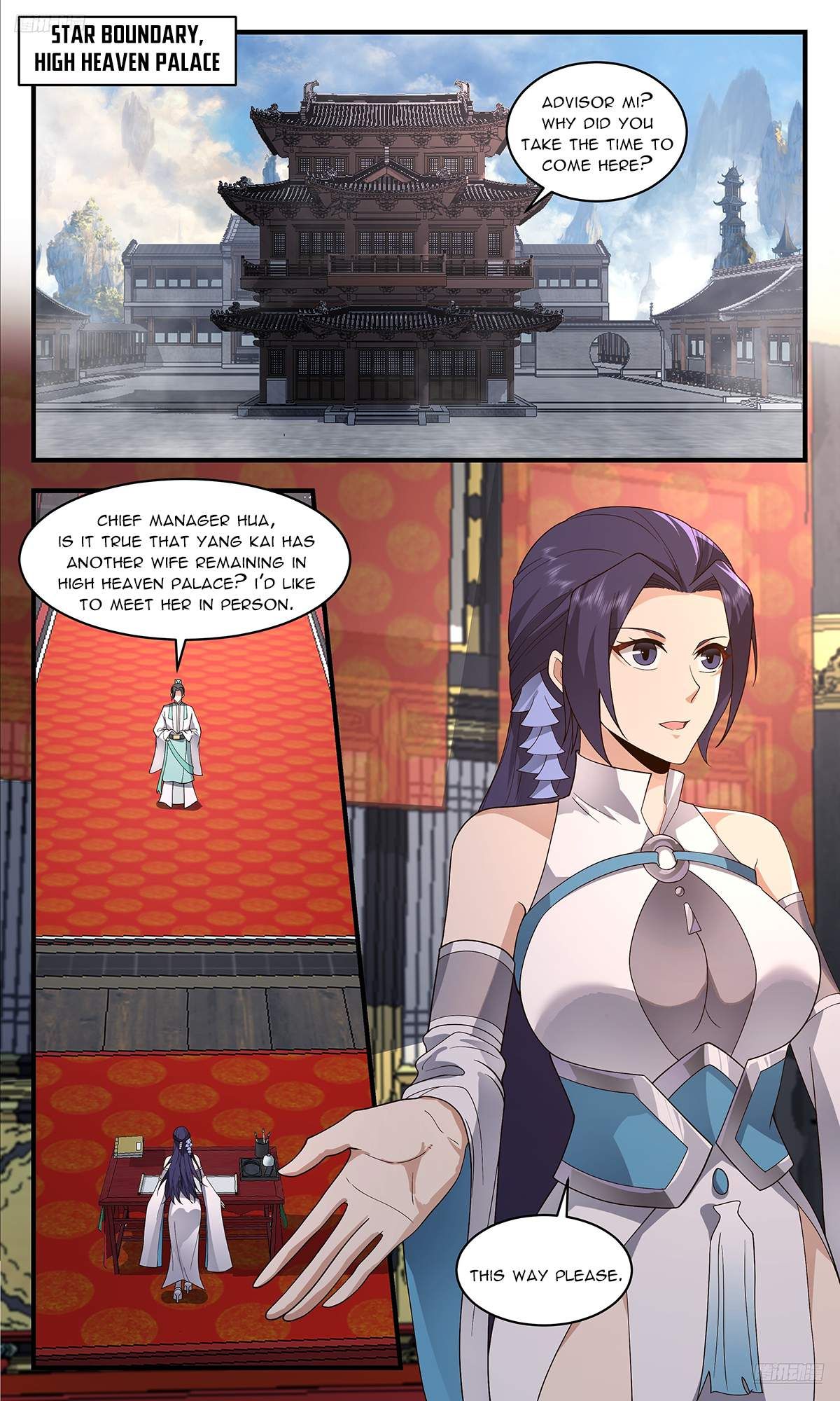 Martial Peak chapter 3612 page 6