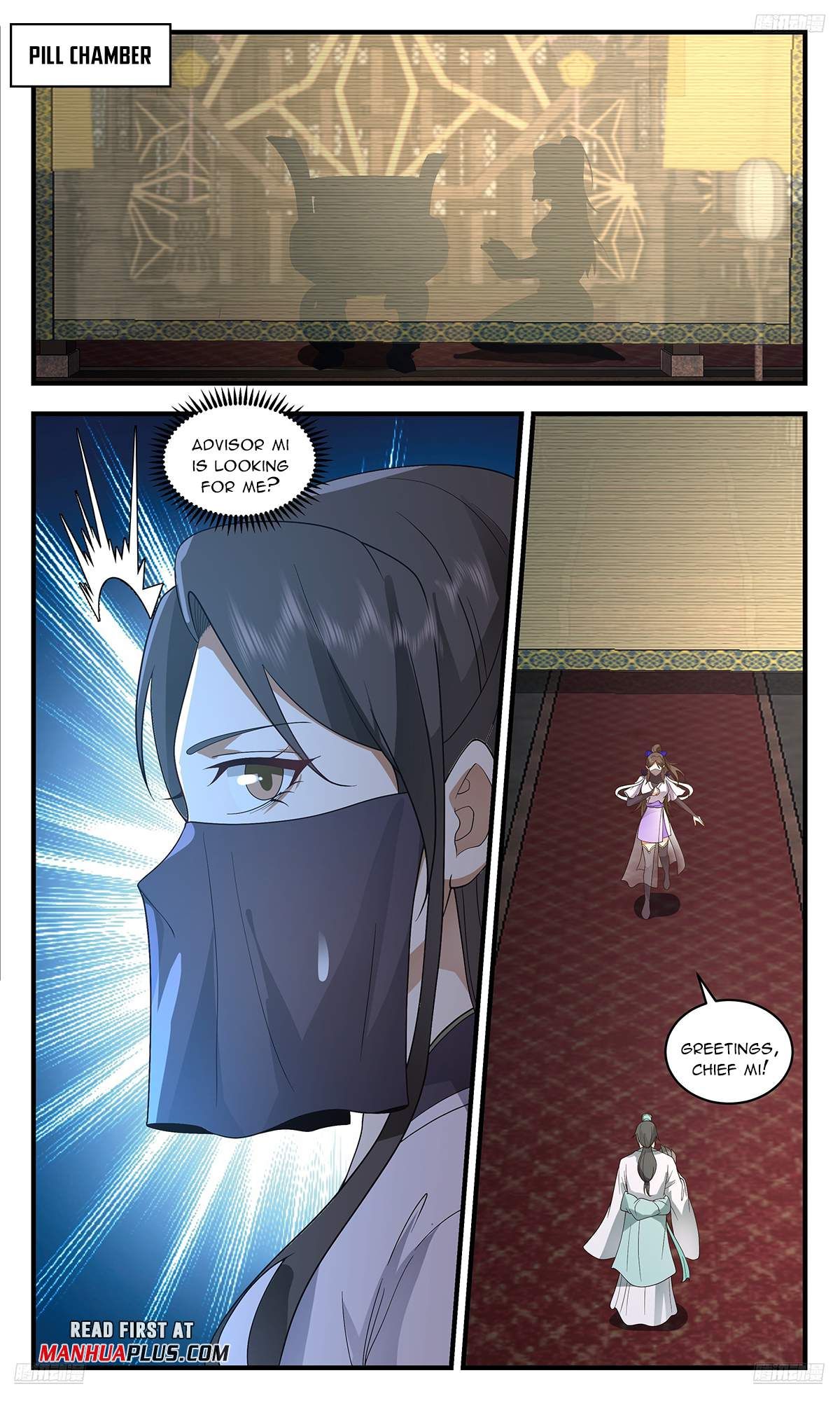 Martial Peak chapter 3612 page 7