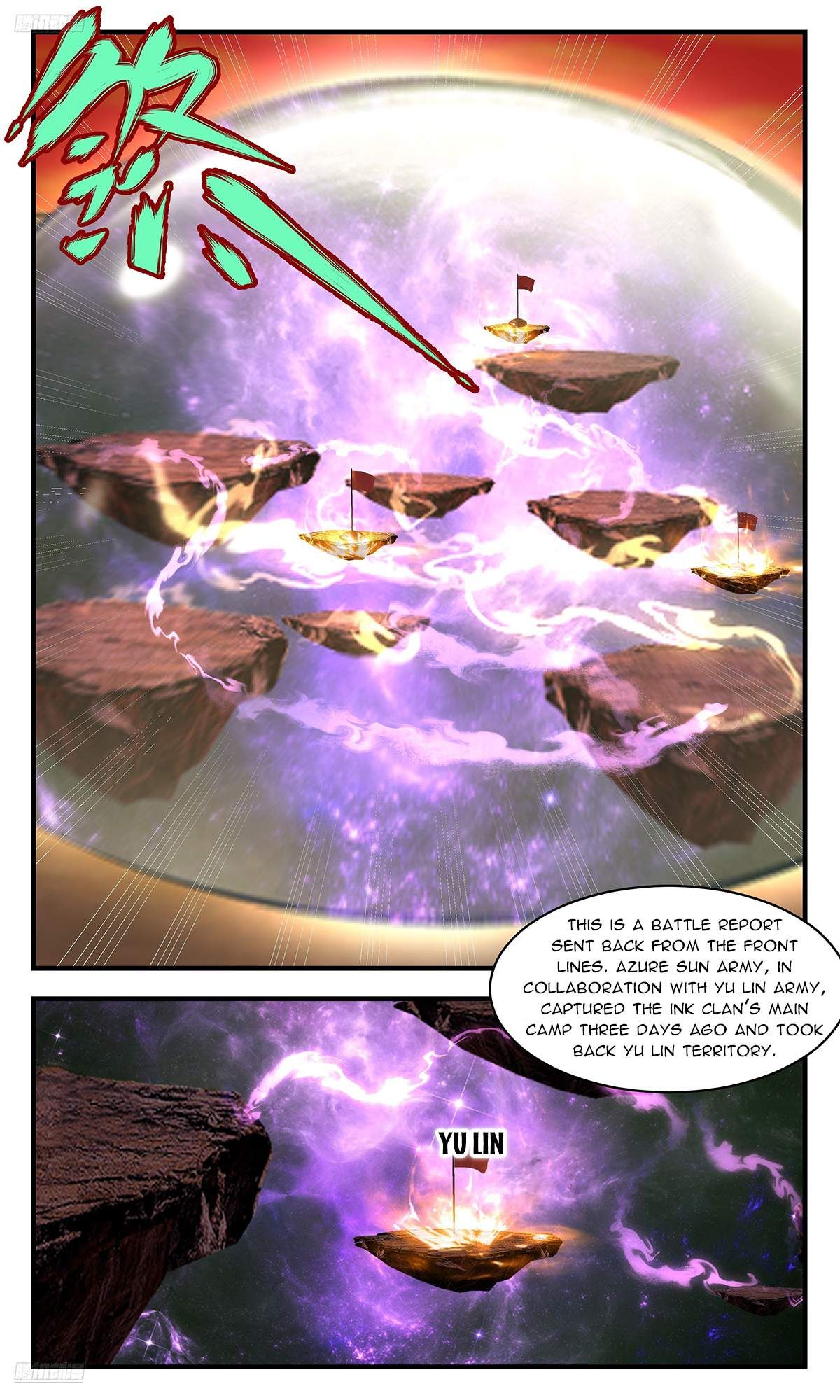 Martial Peak chapter 3614 page 4