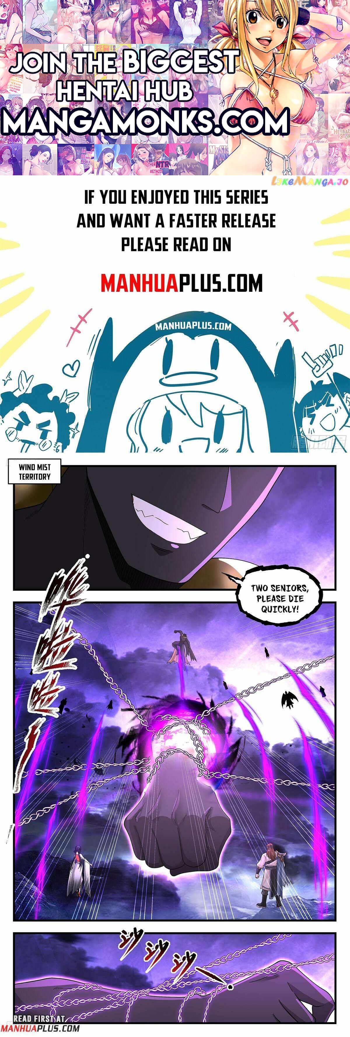 Martial Peak chapter 3618 page 1