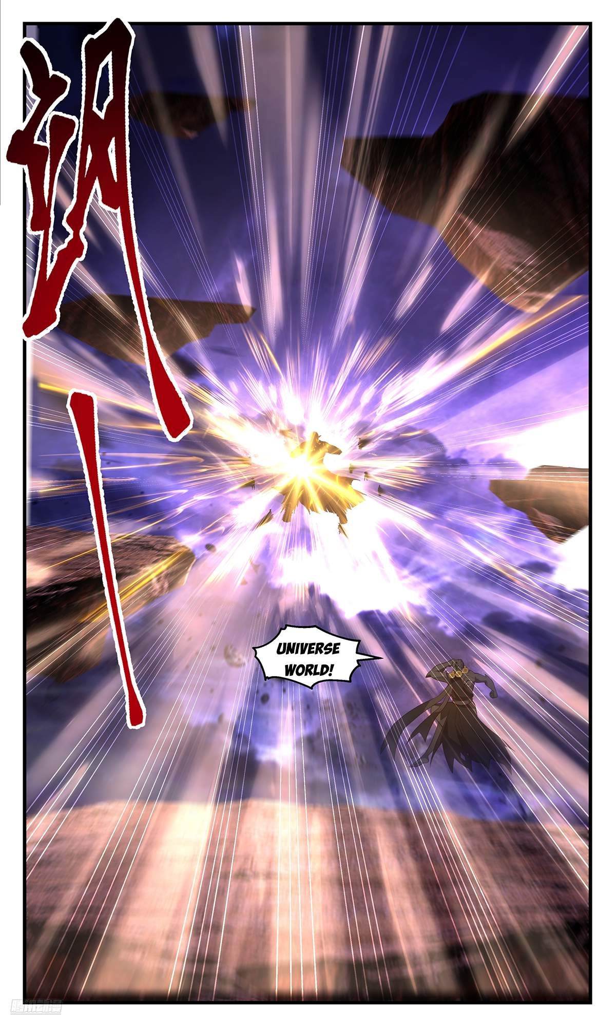 Martial Peak chapter 3619 page 10