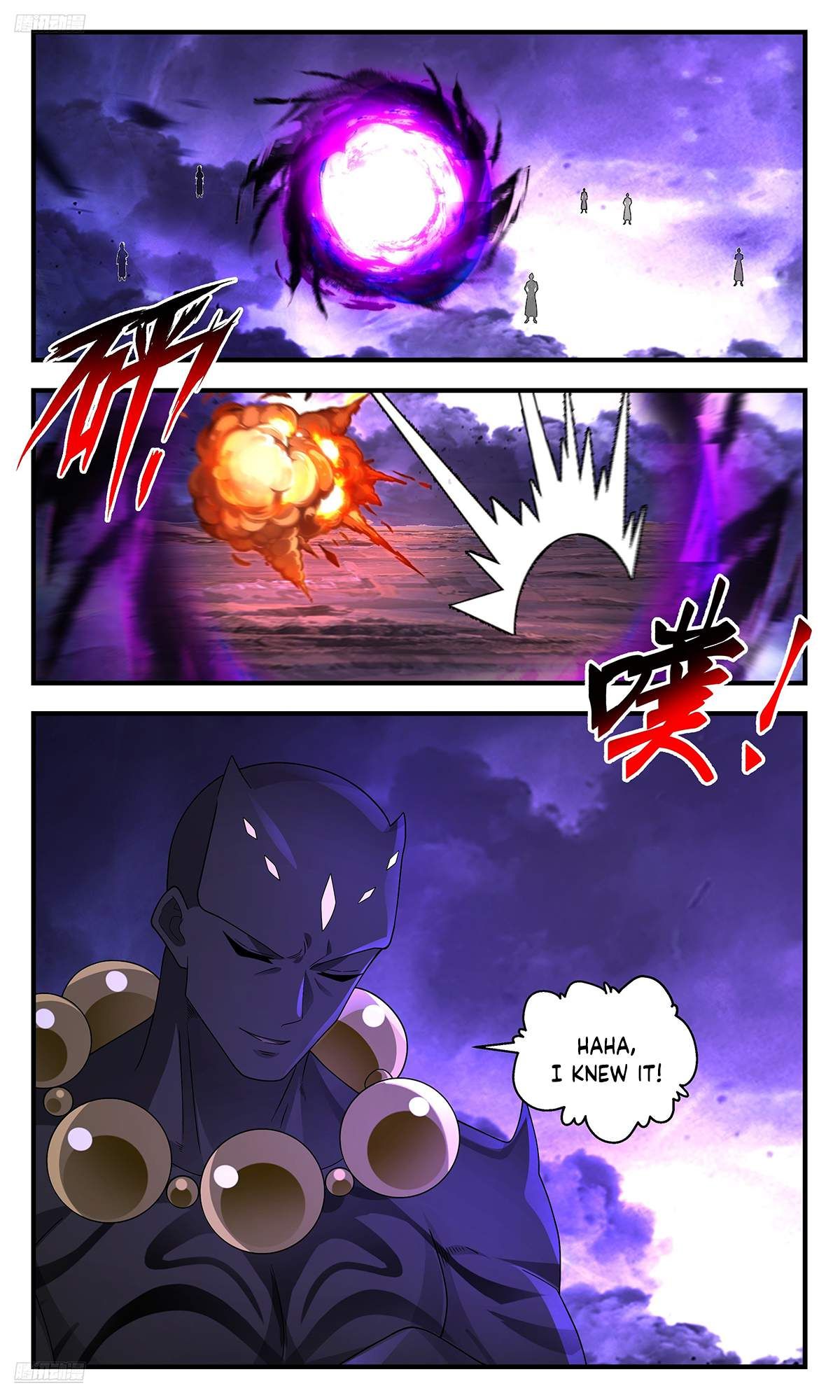 Martial Peak chapter 3619 page 2