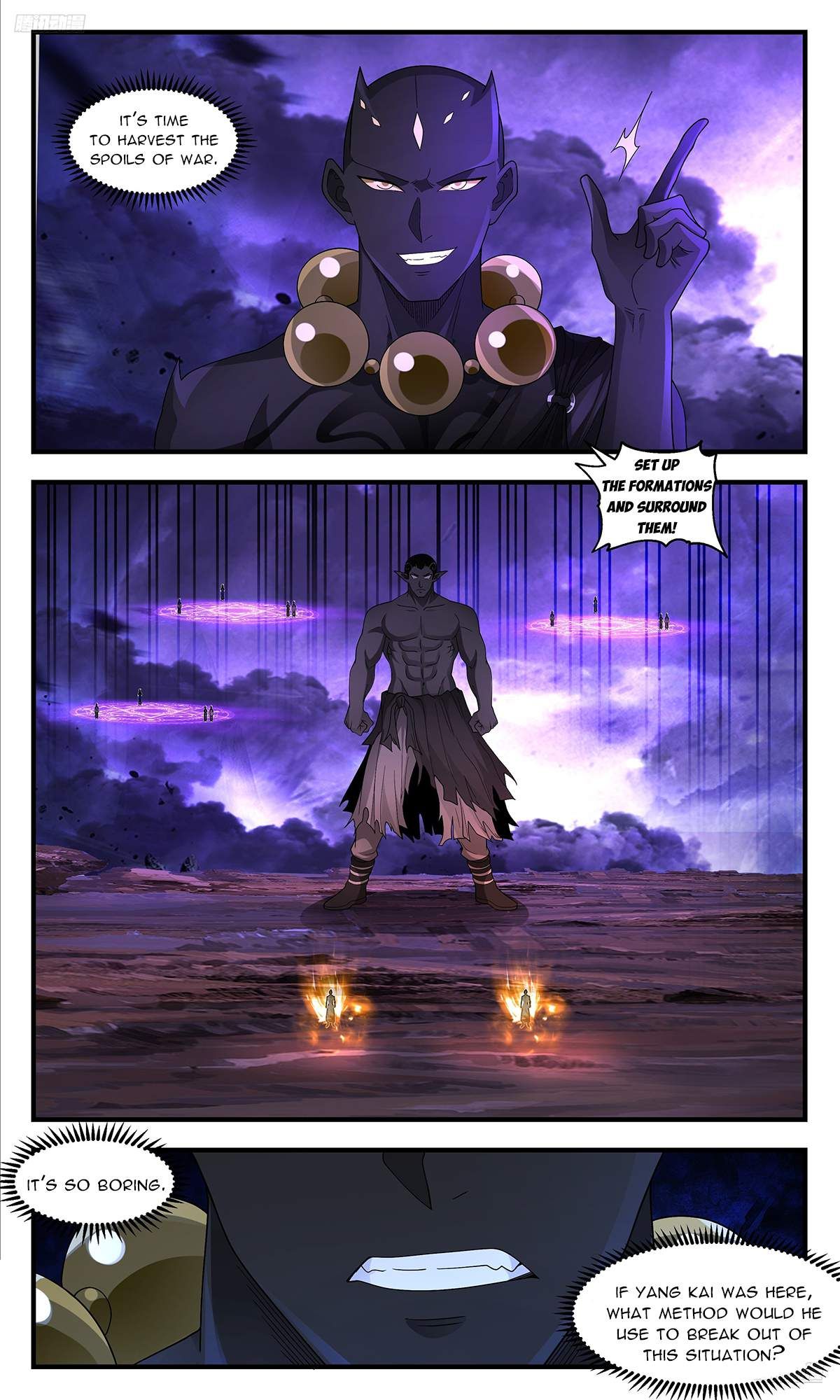 Martial Peak chapter 3619 page 6