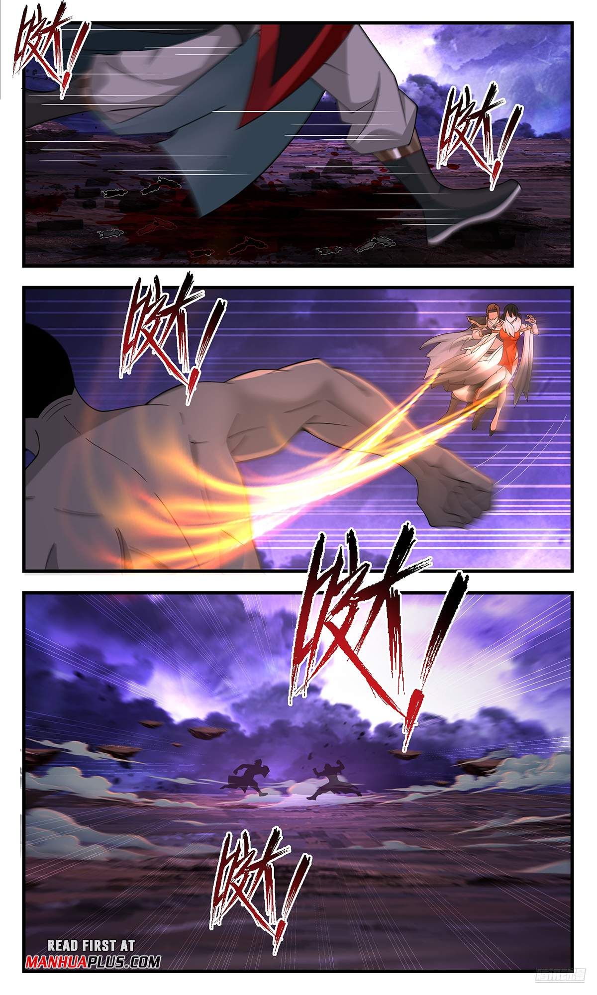 Martial Peak chapter 3620 page 11