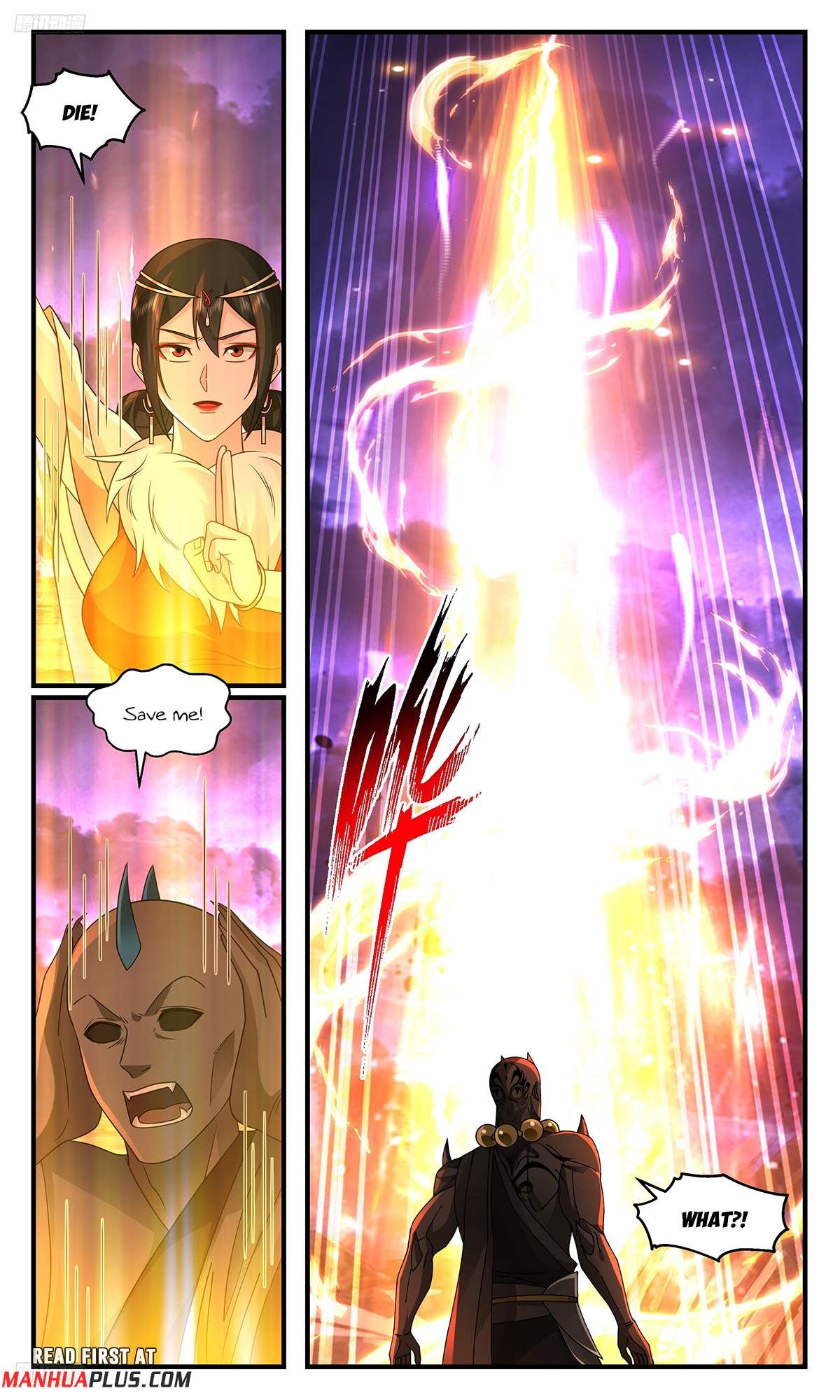 Martial Peak chapter 3621 page 3