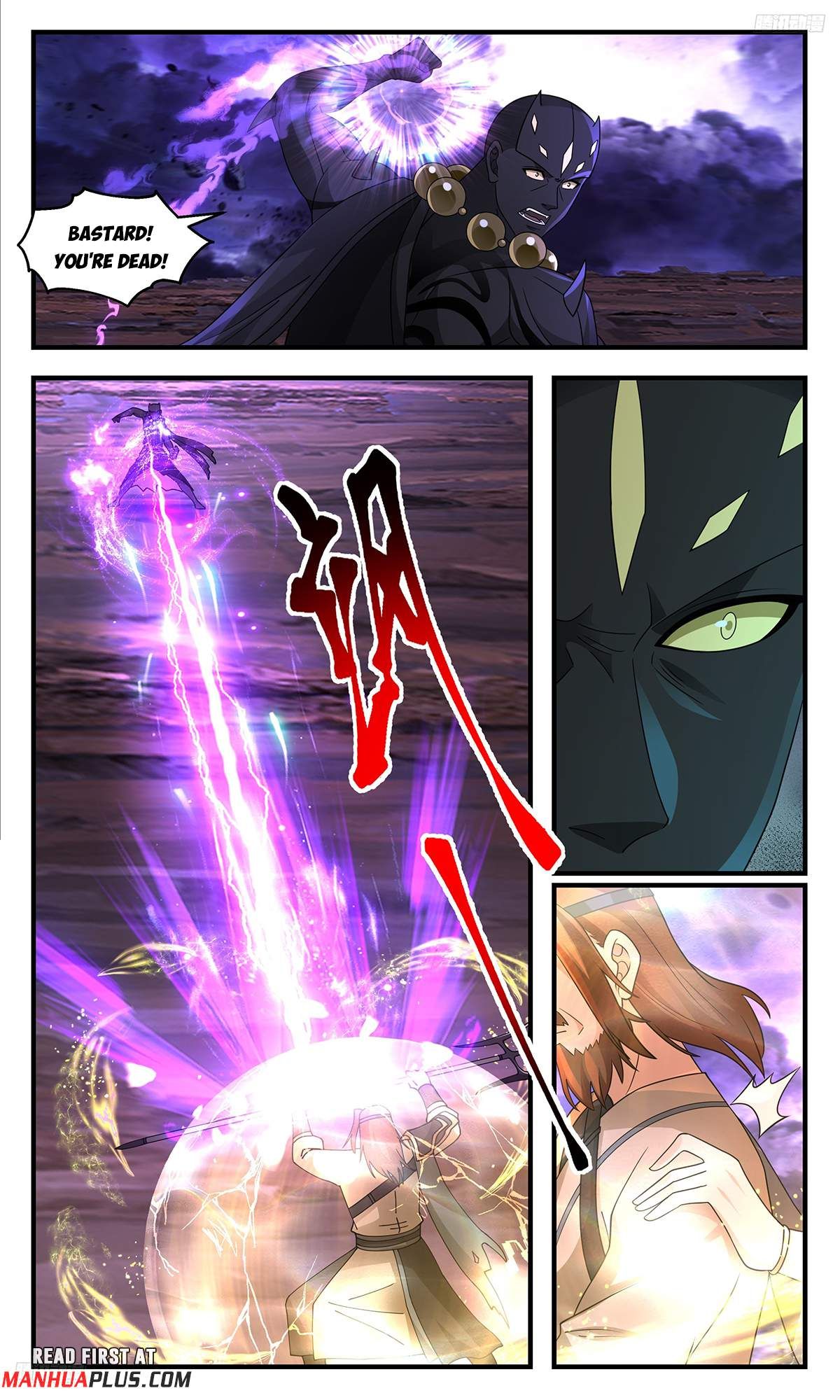 Martial Peak chapter 3621 page 5