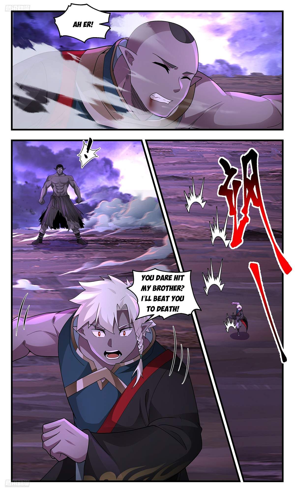 Martial Peak chapter 3622 page 8