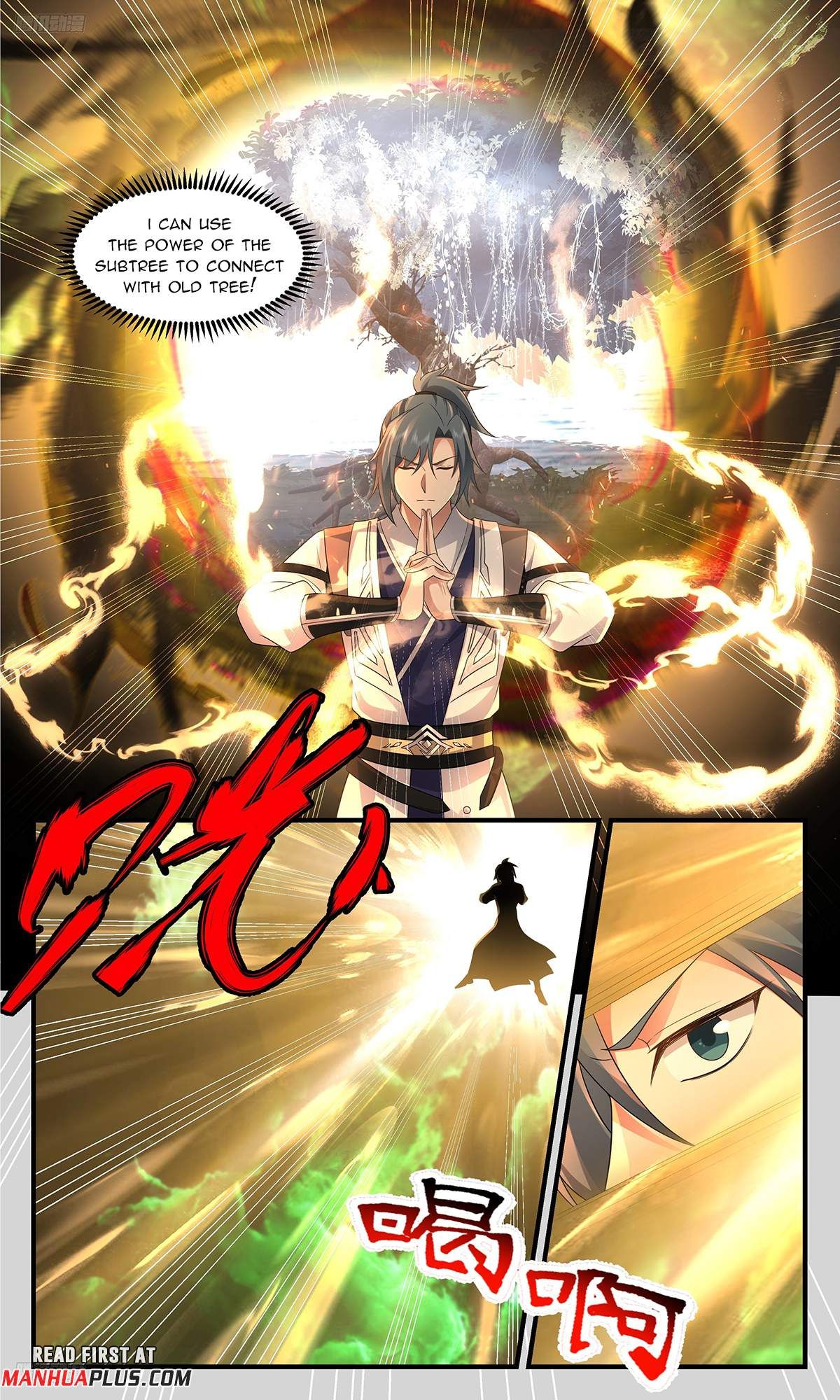 Martial Peak chapter 3624 page 3