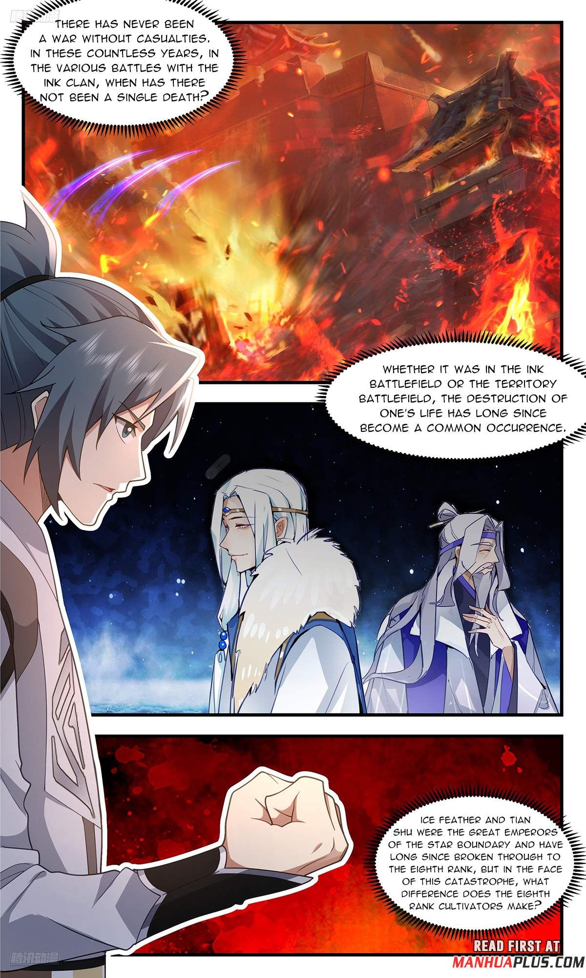 Martial Peak chapter 3625 page 3