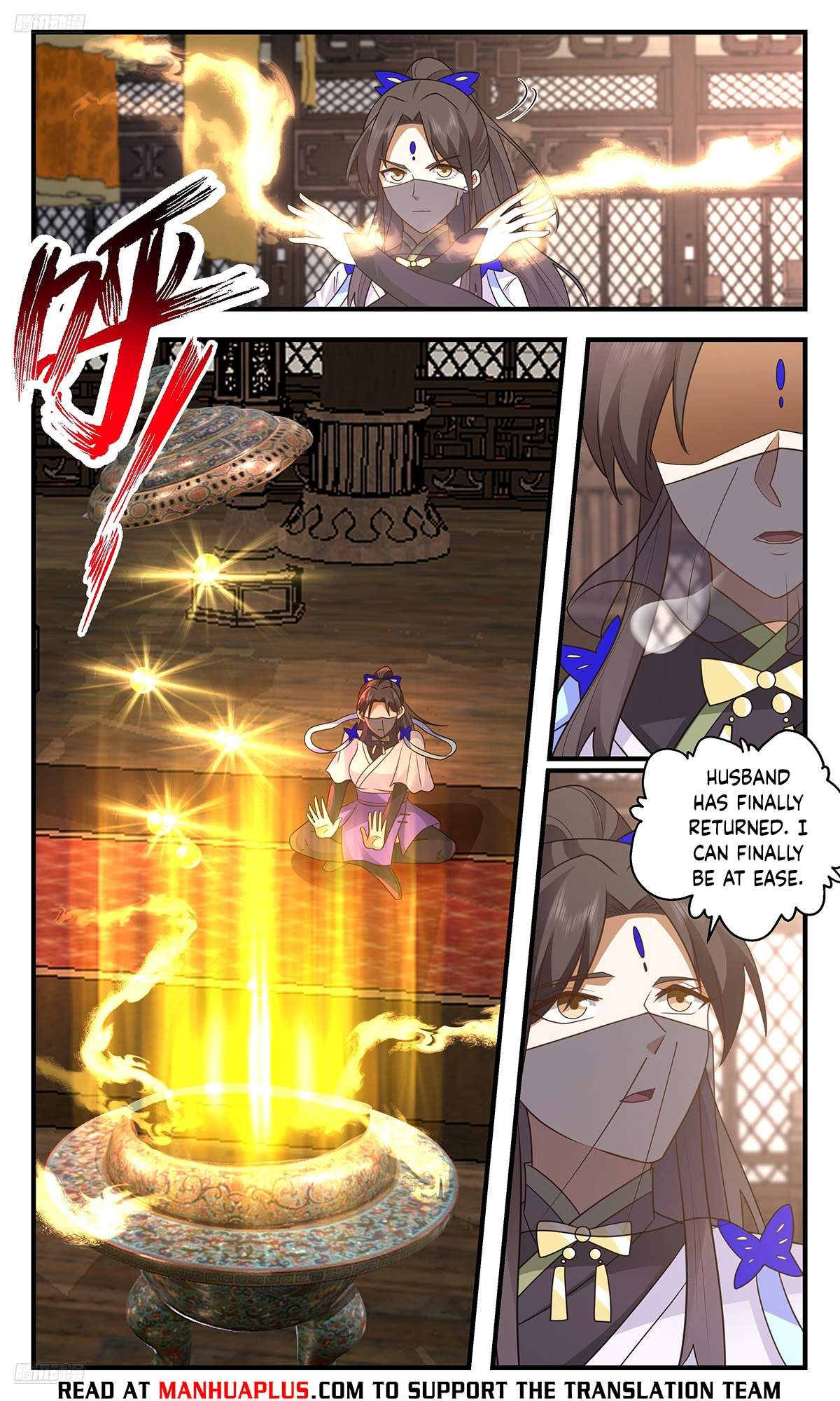 Martial Peak chapter 3625 page 8