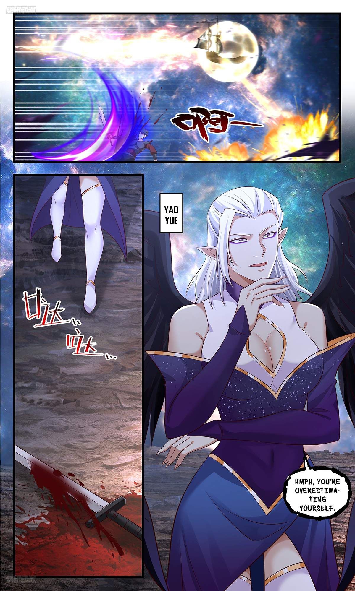 Martial Peak chapter 3628 page 4