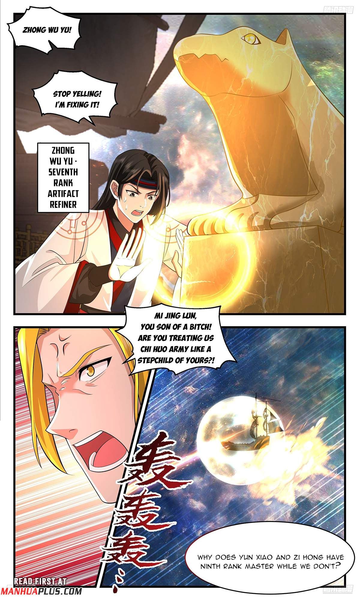 Martial Peak chapter 3628 page 7