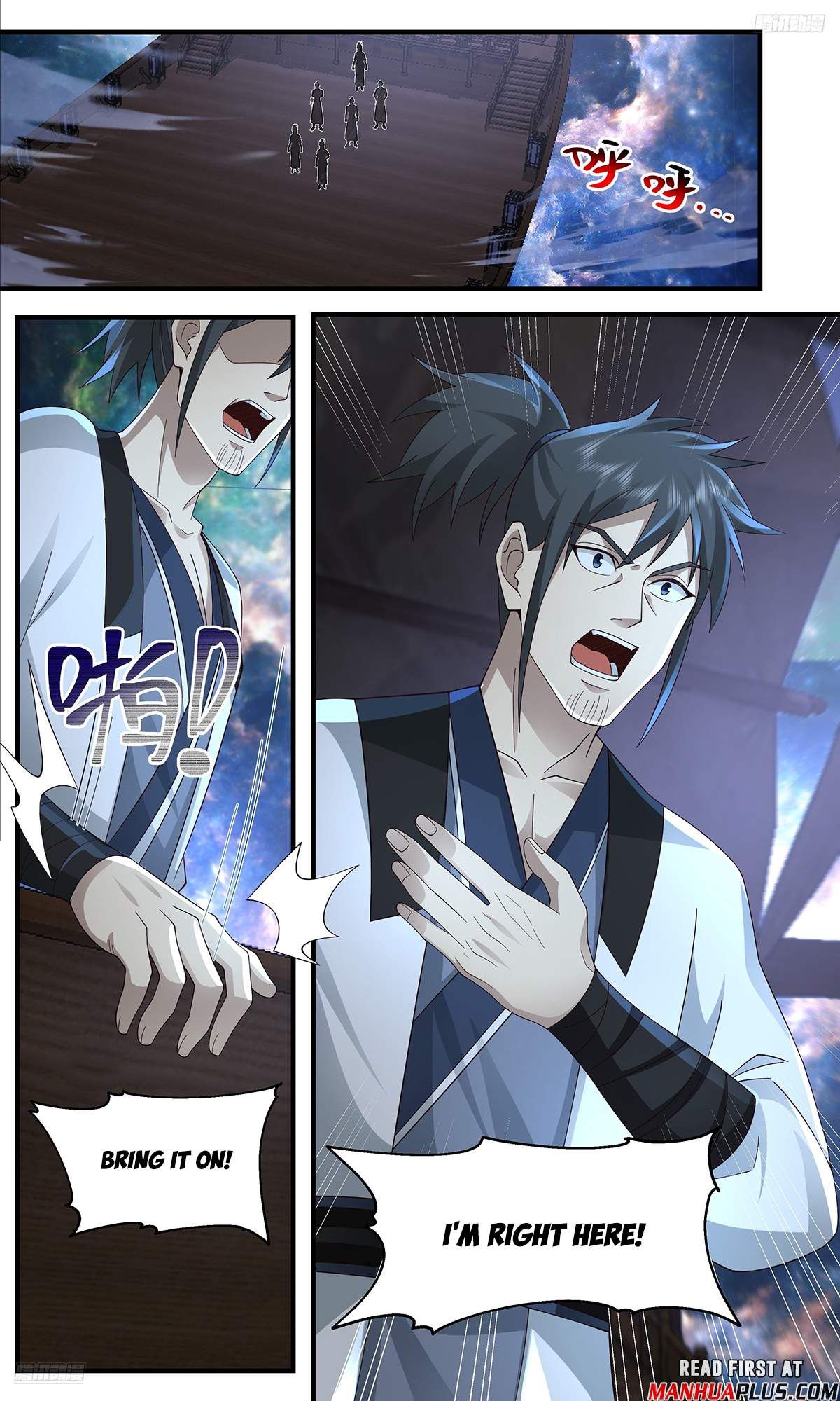 Martial Peak chapter 3630 page 5