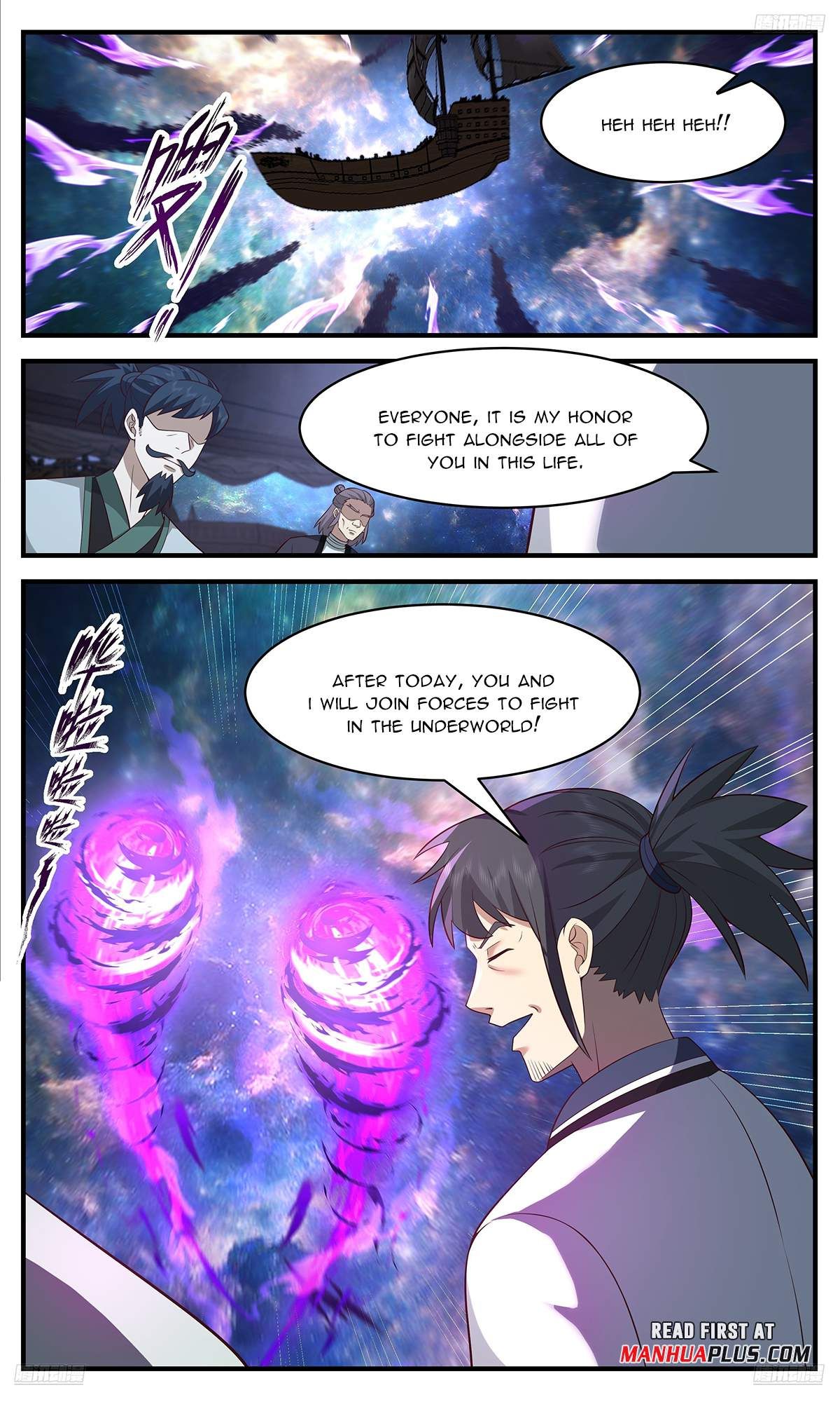 Martial Peak chapter 3630 page 7